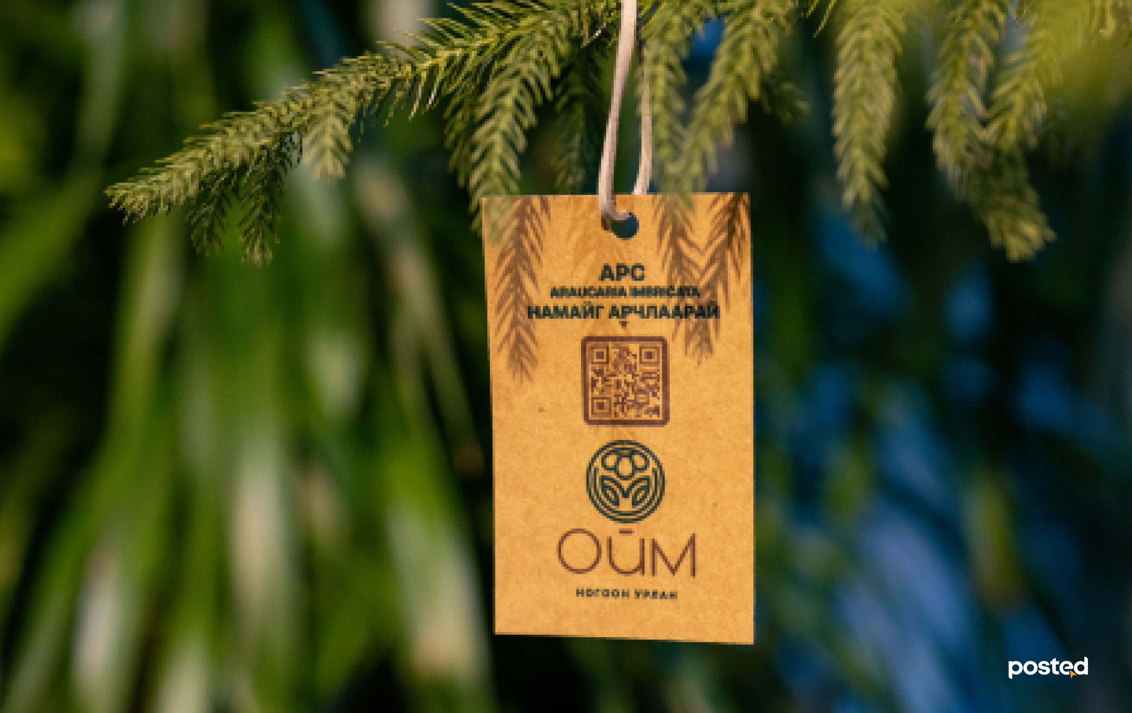 Б.Одгэрэл: Бидний дэлхийдээ эргүүлээд өгч чадах хайр бол “хүчилтөрөгч” нийтлэлийн зураг