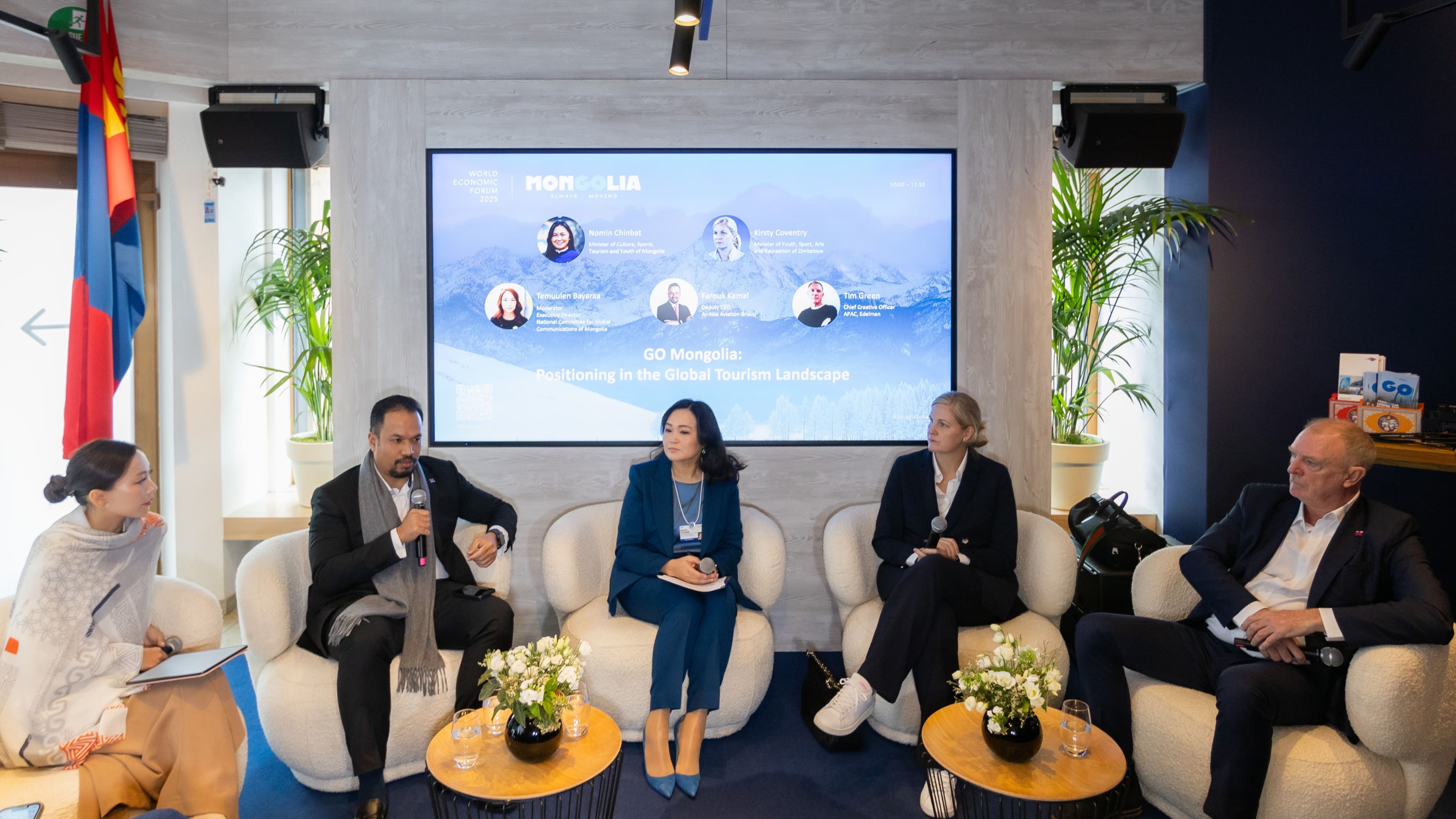 Дэлхийн эдийн засгийн чуулганаар "Mongolia House" дэлхий нийтийн анхаарлыг татлаа нийтлэлийн зураг