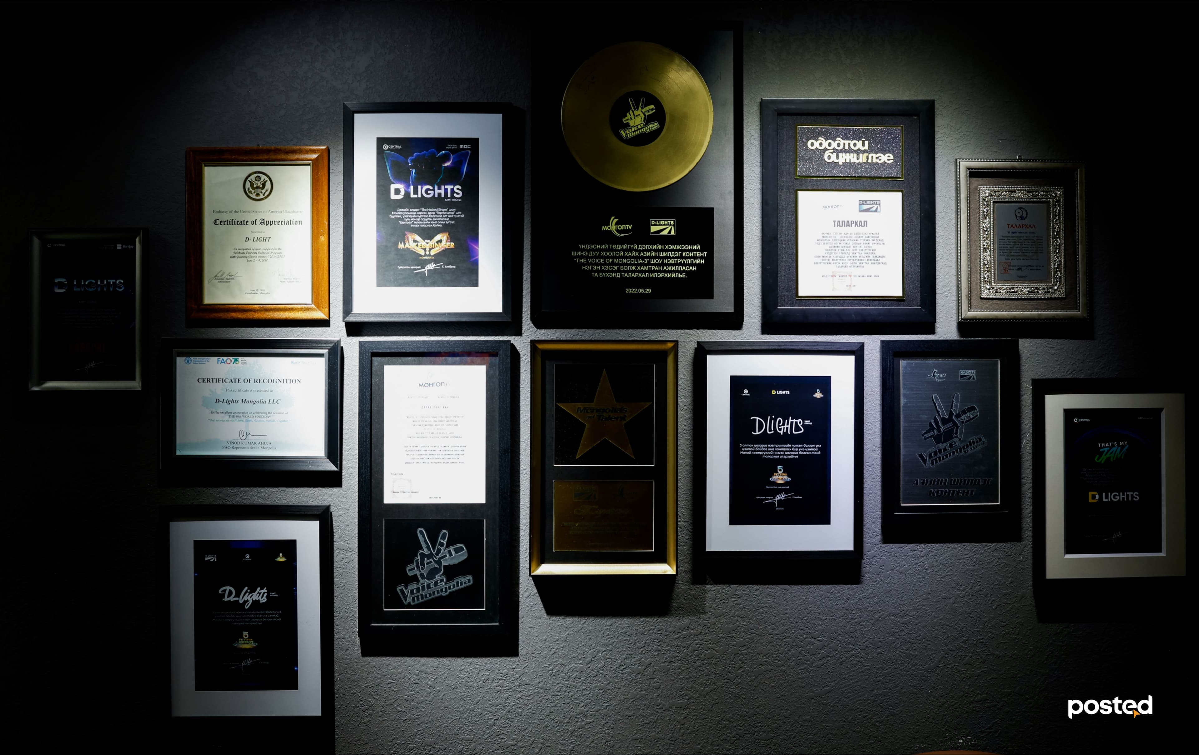 П.Даваа: Гэрэл асах газраа асаад, унтрах мөчдөө л унтрах хэрэгтэй нийтлэлийн зураг