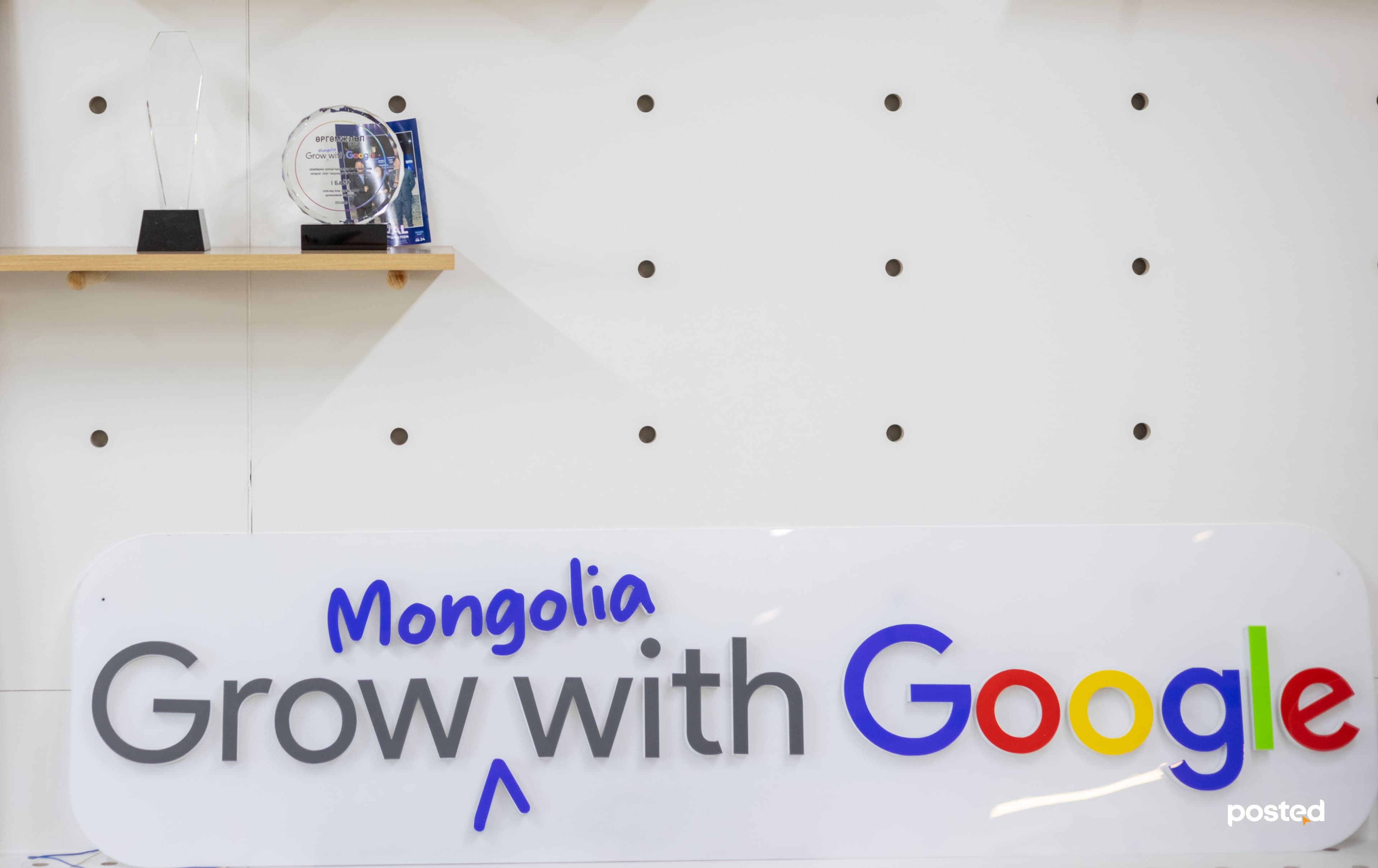 Э.Өсөхбаяр: Боломж хамгийн сонирхолтой газар нуугдаж байдаг нийтлэлийн зураг