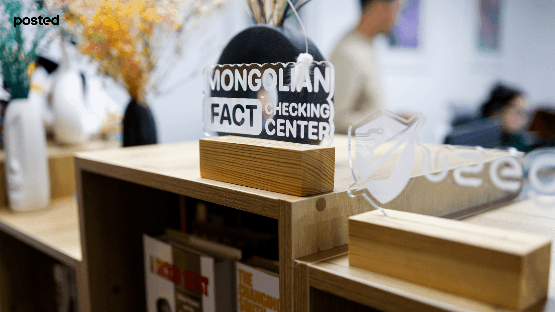 Э.Батцэцэг: Хуурамч мэдээлэл итгэлийг үгүй хийж, ёс зүйгүй иргэдийг бүтээдэг нийтлэлийн зураг