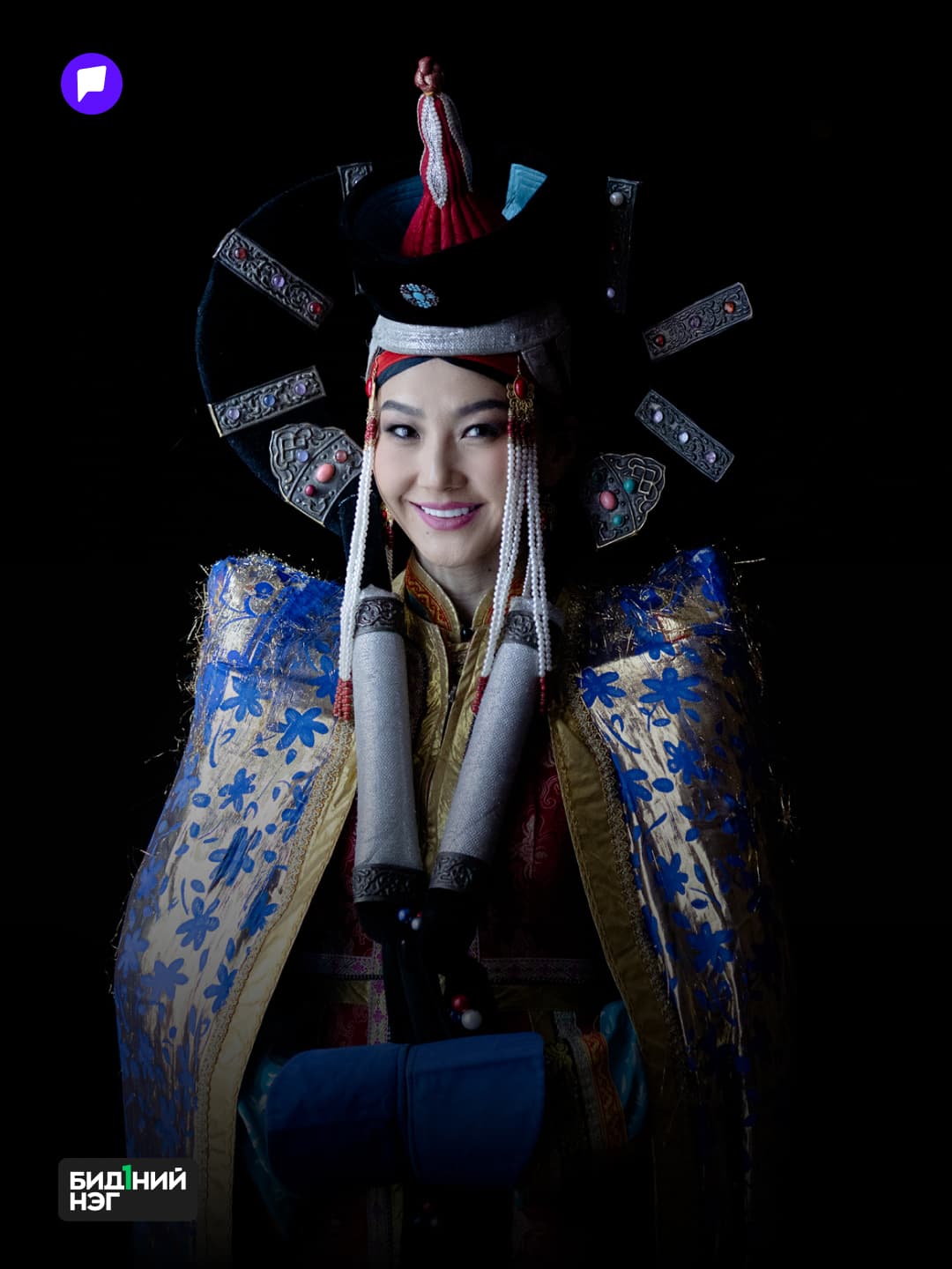 МУГЖ Ж.Мандухай: Монгол ардын бүжиг намайг ертөнцтэй холбож өгсөн - нийтлэлийн зураг (гар утасны хувилбар)