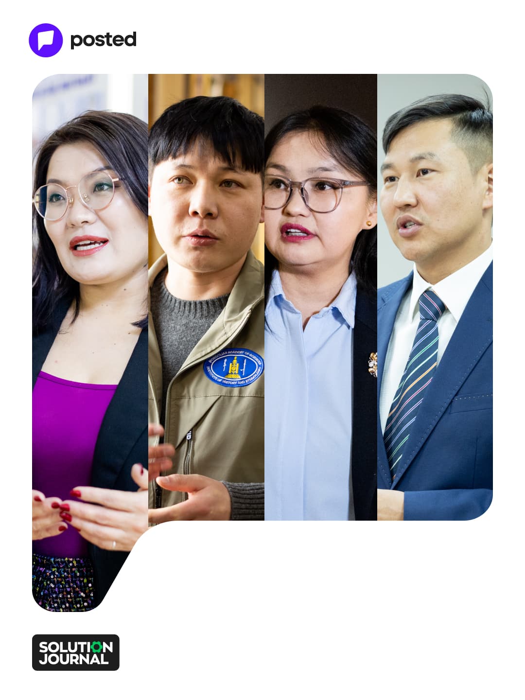 Solution Journal: Өмнөх дугааруудад багтаагүй чухал хэсгүүд - нийтлэлийн зураг (гар утасны хувилбар)