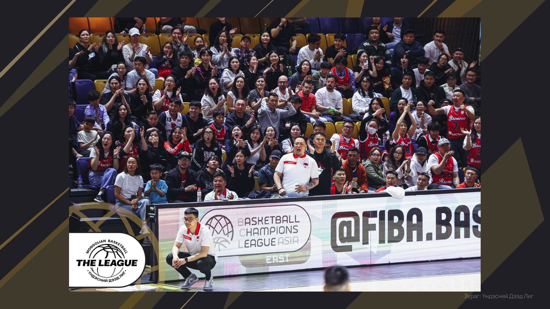 BCL Asia 2025: Хүлэгүүд хожигдолгүй хэсгээ тэргүүллээ нийтлэлийн зураг