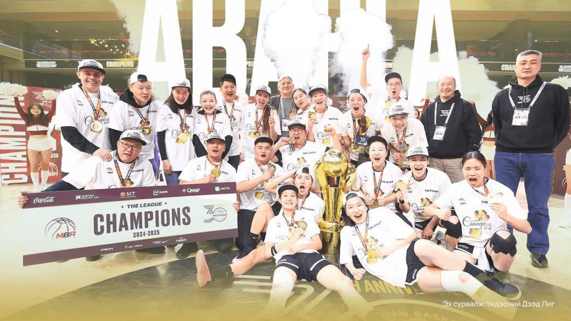 Түүхэн улирлын онцлох агшнууд: Бишрэлт Металлын эргэн ирэлтээс Казинсын дуулиан хүртэл нийтлэлийн зураг