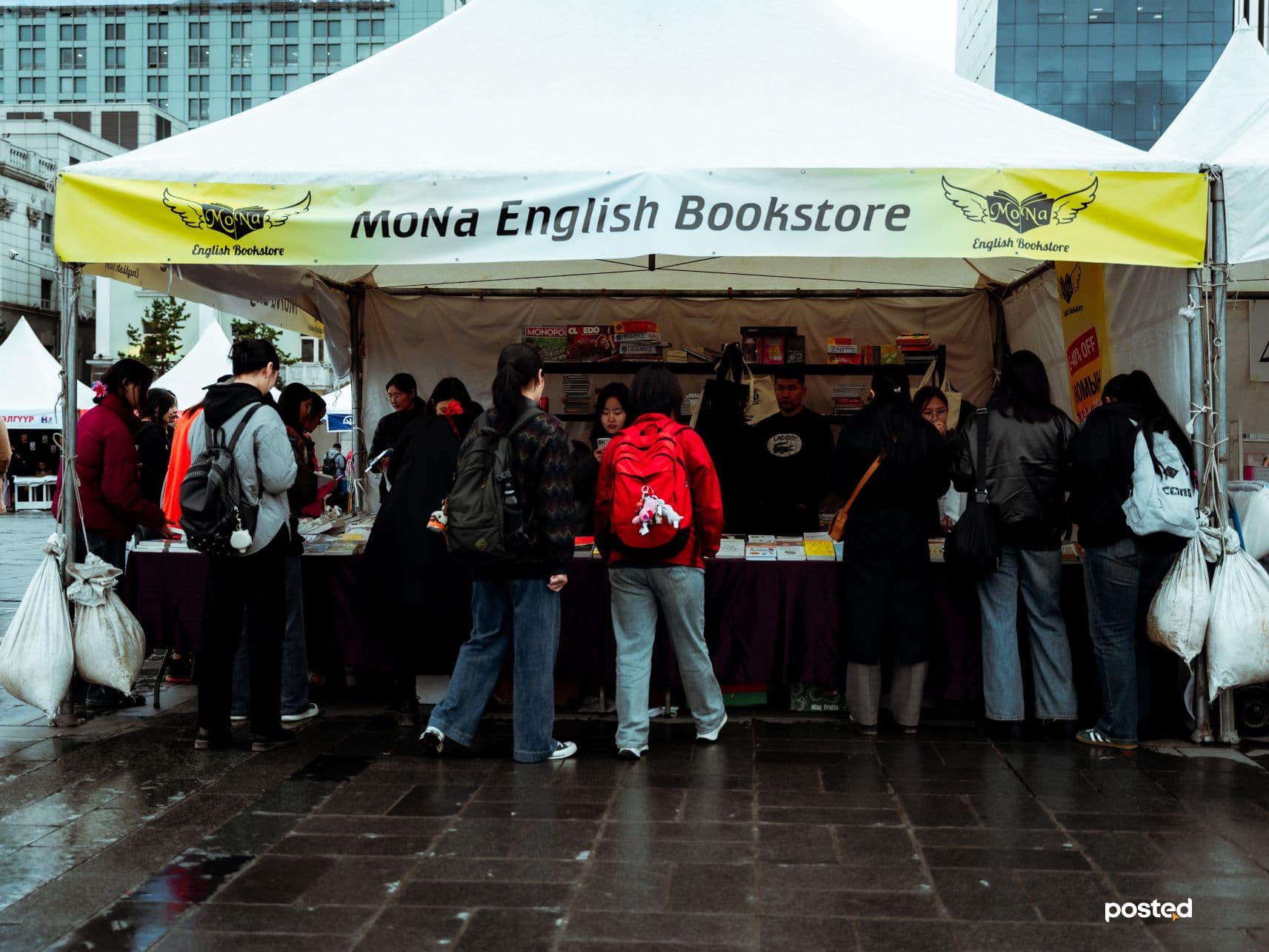 Намрын онцлох баяр "Номын баяр 2024" /фото сурвалжилга/ нийтлэлийн зураг