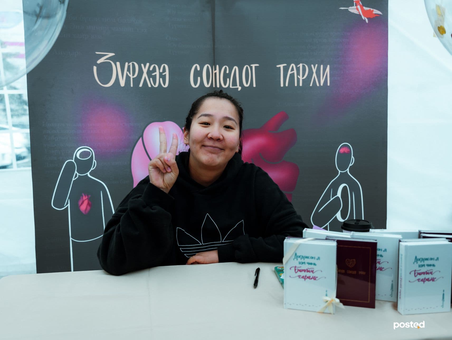 “Номын баяр 2024”: 1,000 төгрөгөөр ч ном авах боломж нийтлэлийн зураг