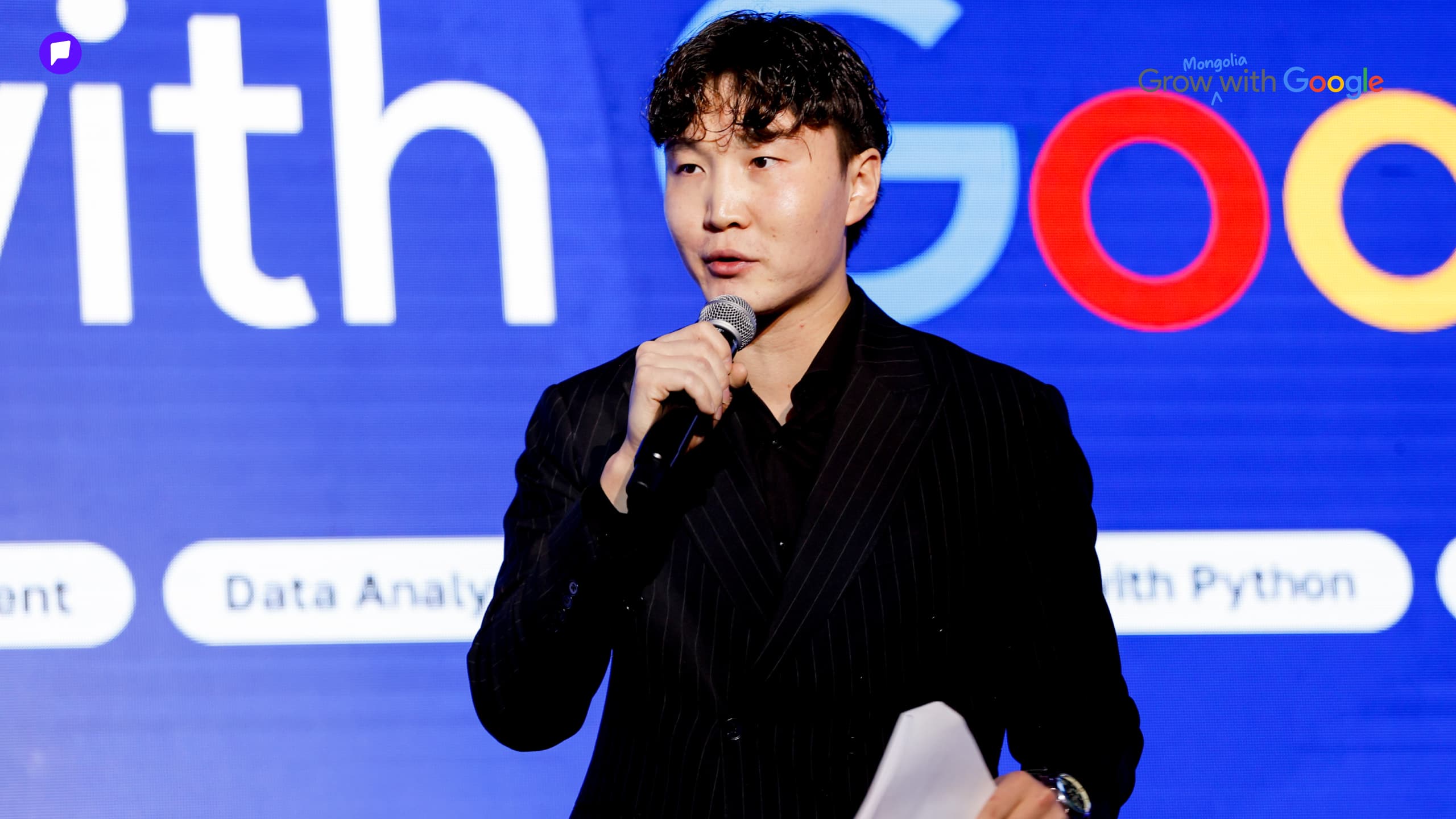 Grow with Google Mongolia 2026 хөтөлбөрийн эргэн тойронд: Хэрвээ би... нийтлэлийн зураг