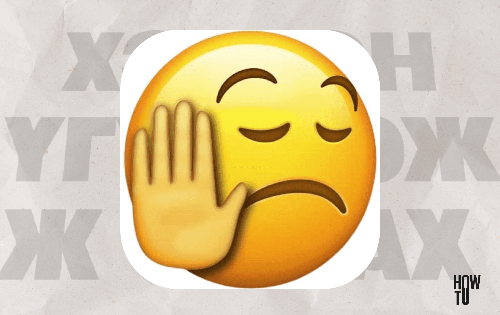 Хэрхэн “Үгүй” гэж хэлж сурах вэ? нийтлэлийн зураг