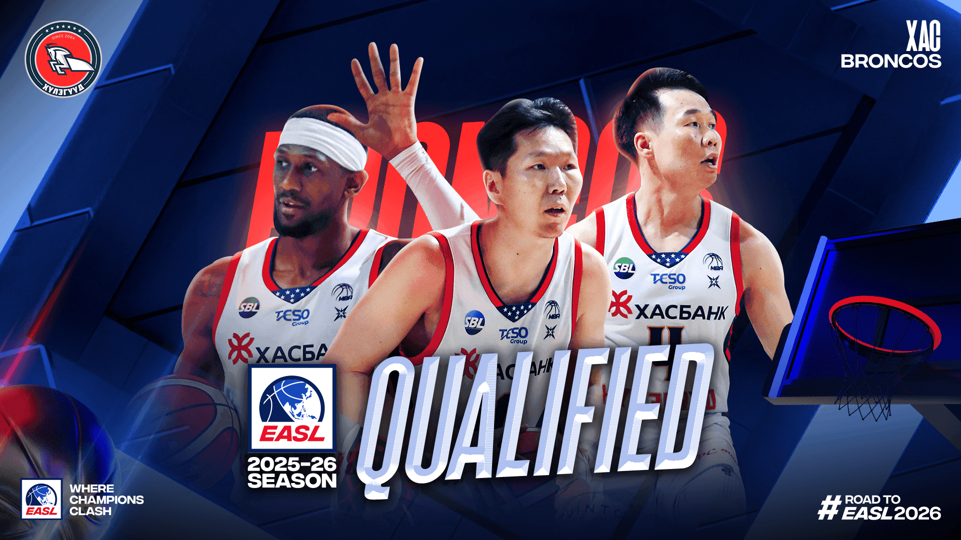 Хасын Хүлэгүүд баг Зүүн Азийн Супер Лигт тоглох анхны Монгол баг боллоо - нийтлэлийн зураг