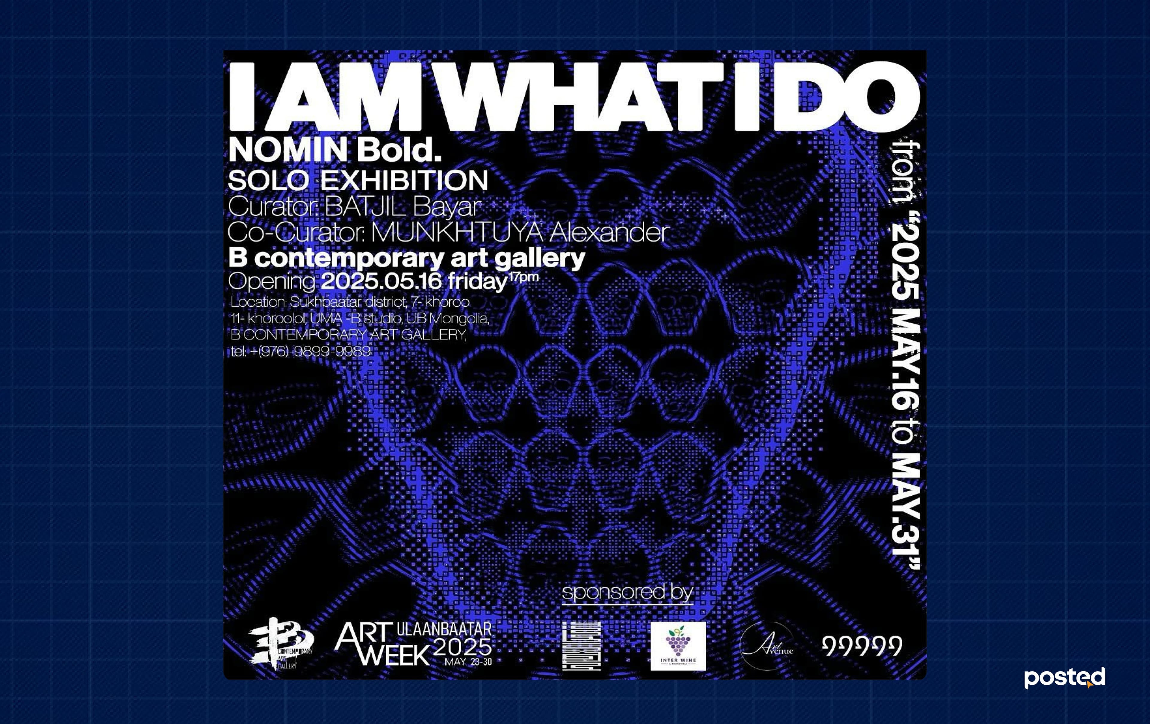 Тавдугаар сард таны заавал зочлох үзэсгэлэнгүүд нийтлэлийн зураг