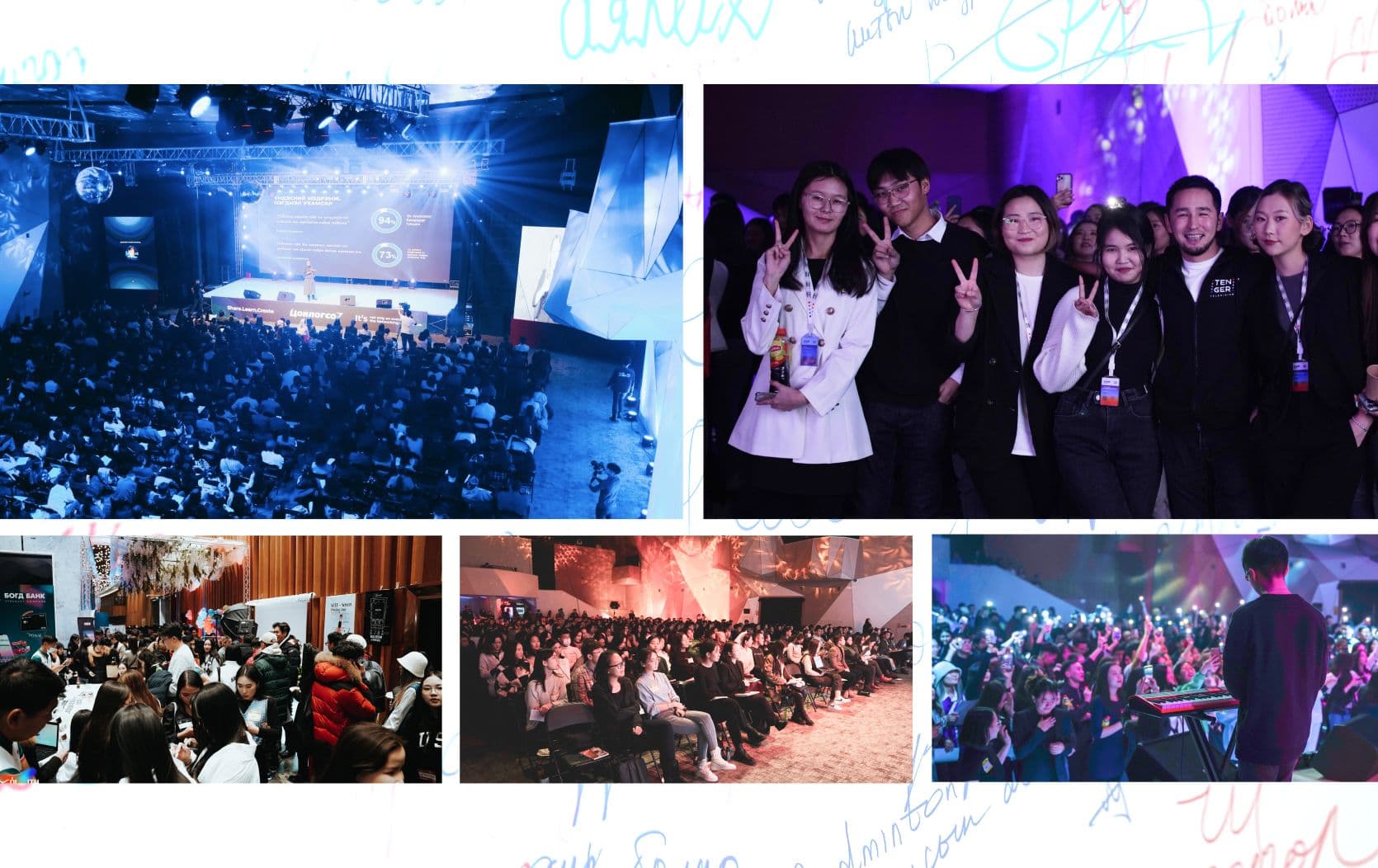 Гэрэлтэй ирээдүйг бүтээх бидний хүч: SYNERGY нийтлэлийн зураг