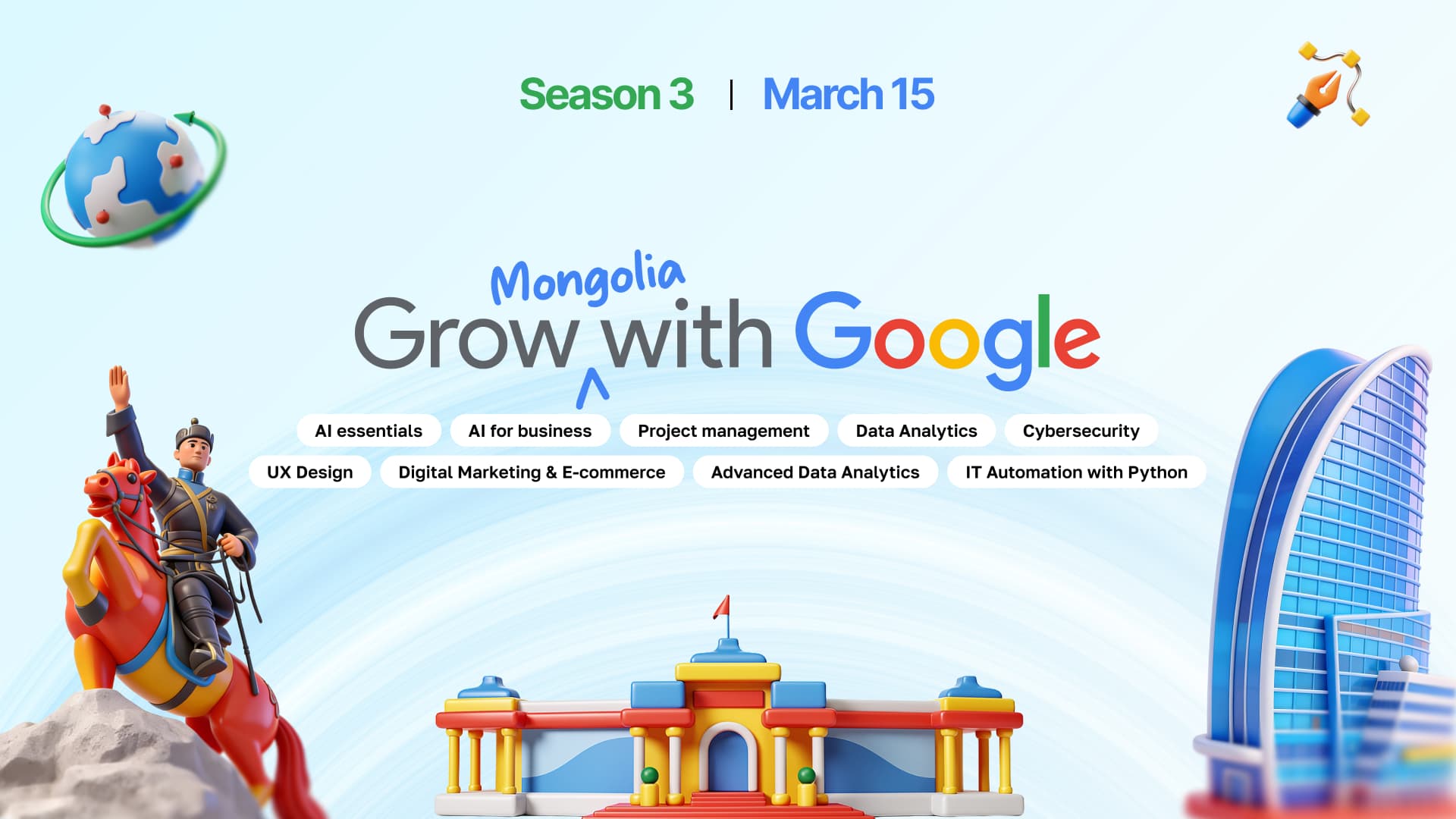 Grow with Google Mongolia: Дэлхийд үнэлэгдэх ур чадварыг дэргэдээсээ эзэмших боломж гурав дахь жилдээ нээгдлээ нийтлэлийн зураг