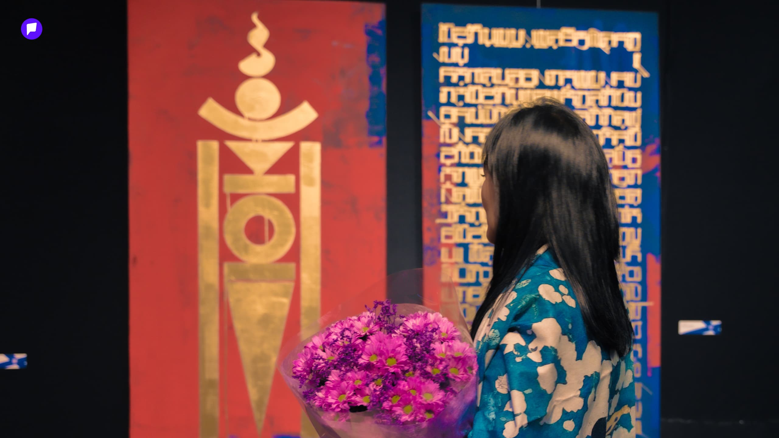 Үзэсгэлэнгийн танхимаас: Шинэ цас нийтлэлийн зураг