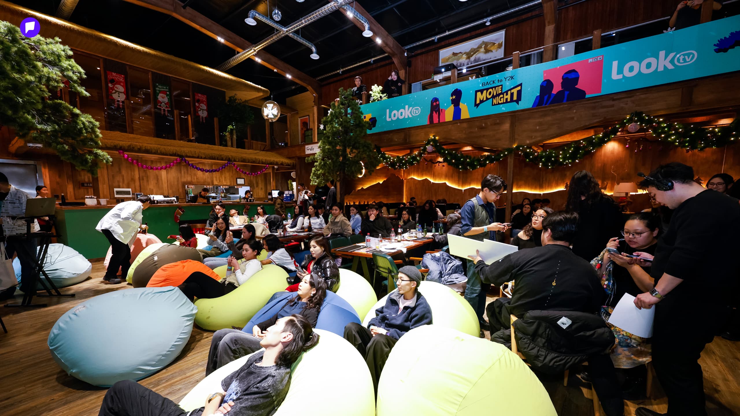 2025 оны онцлох эвент: LookTV Movie Night нийтлэлийн зураг