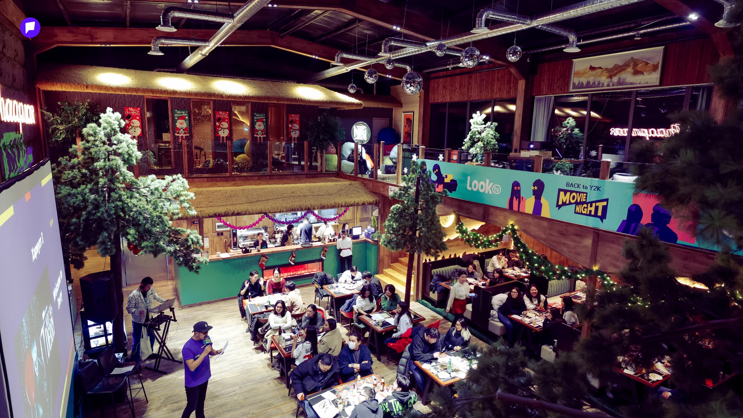 2025 оны онцлох эвент: LookTV Movie Night нийтлэлийн зураг