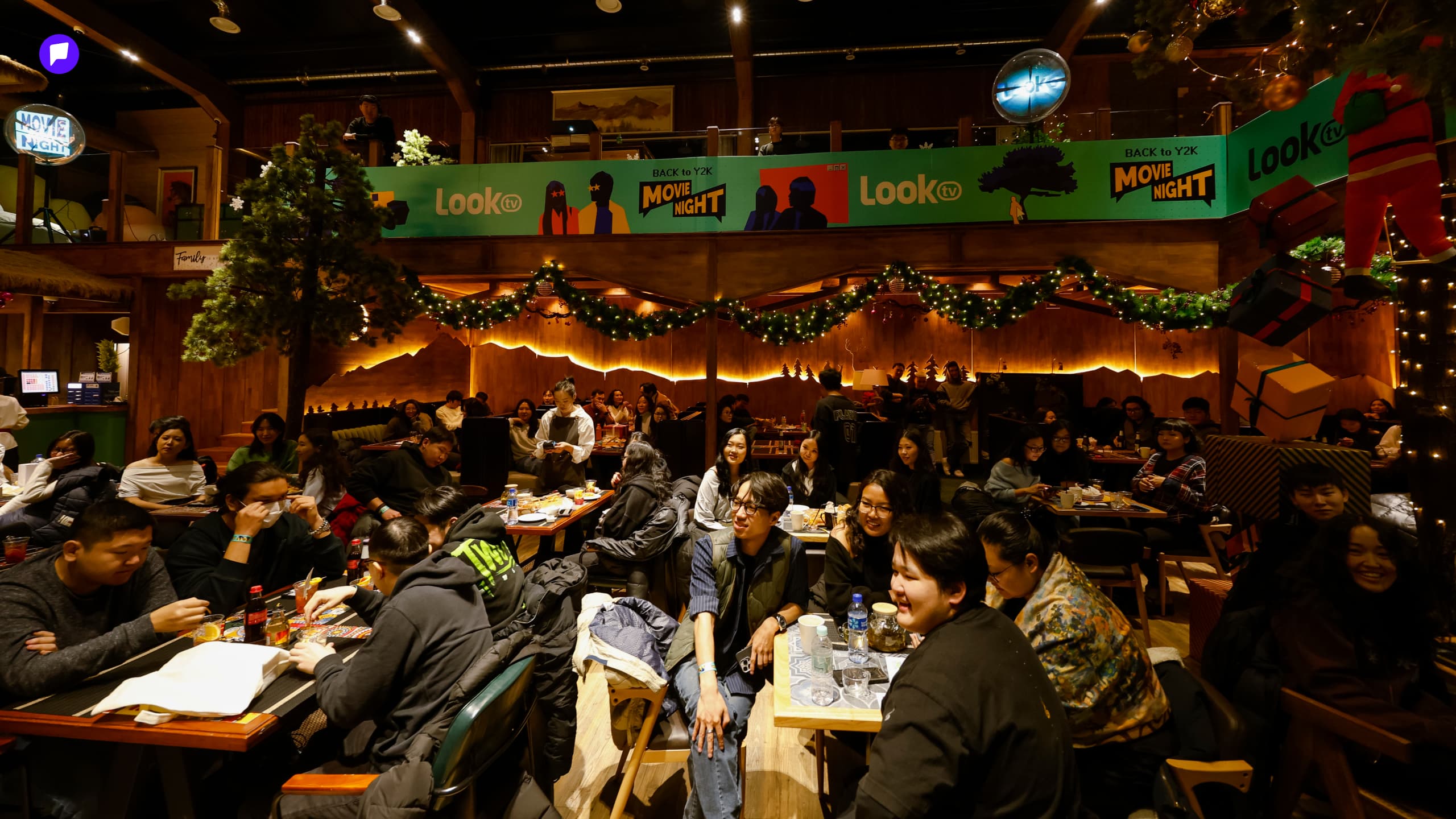 2025 оны онцлох эвент: LookTV Movie Night нийтлэлийн зураг