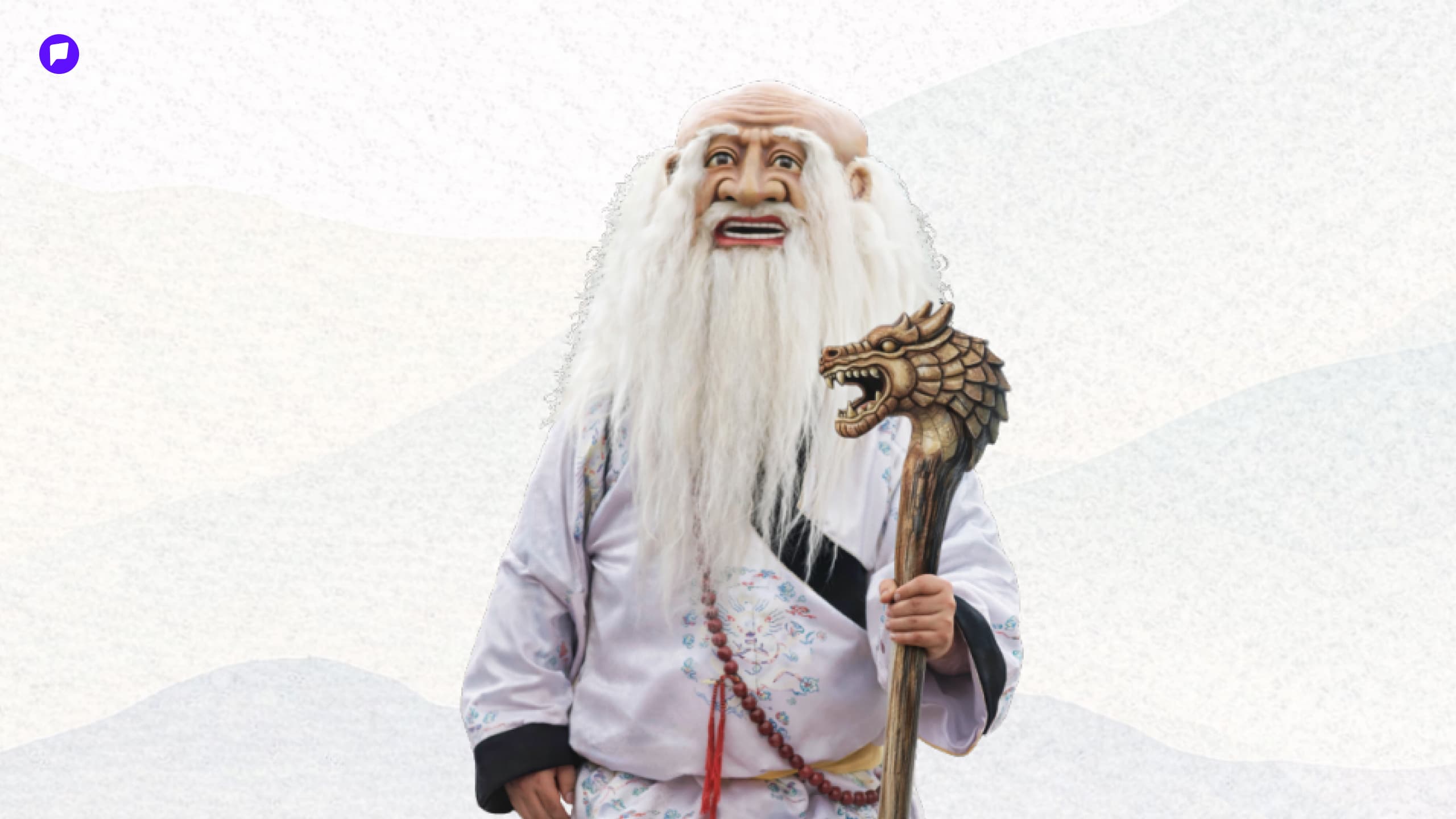 Цагаан өвгөн буюу орчлонгийн жам, оршихуйн цагаан амар амгалан нийтлэлийн зураг