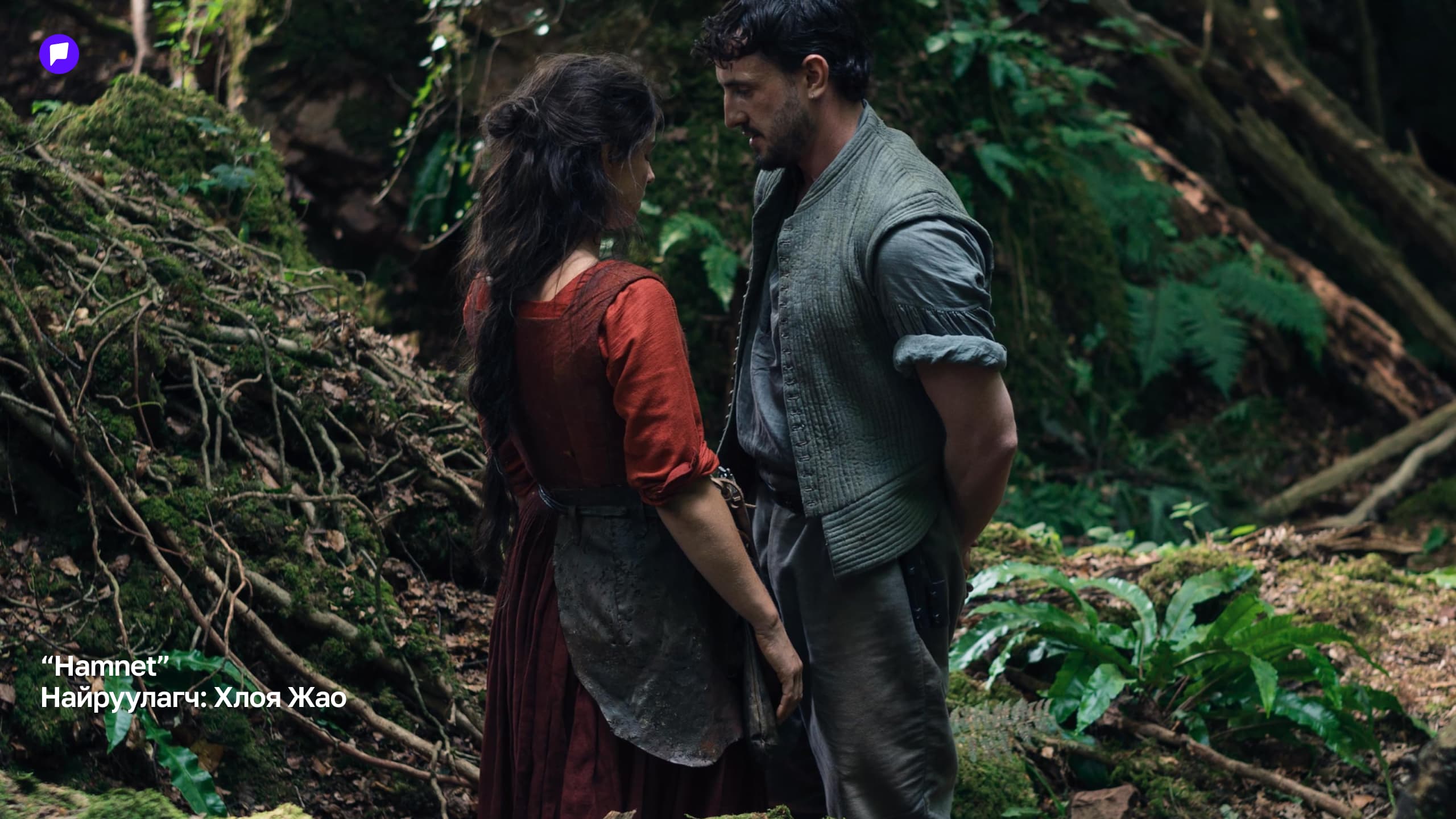 98 дахь удаагийн Оскарын кино наадамд нэр дэвшиж буй таны заавал үзэх 5 кино нийтлэлийн зураг