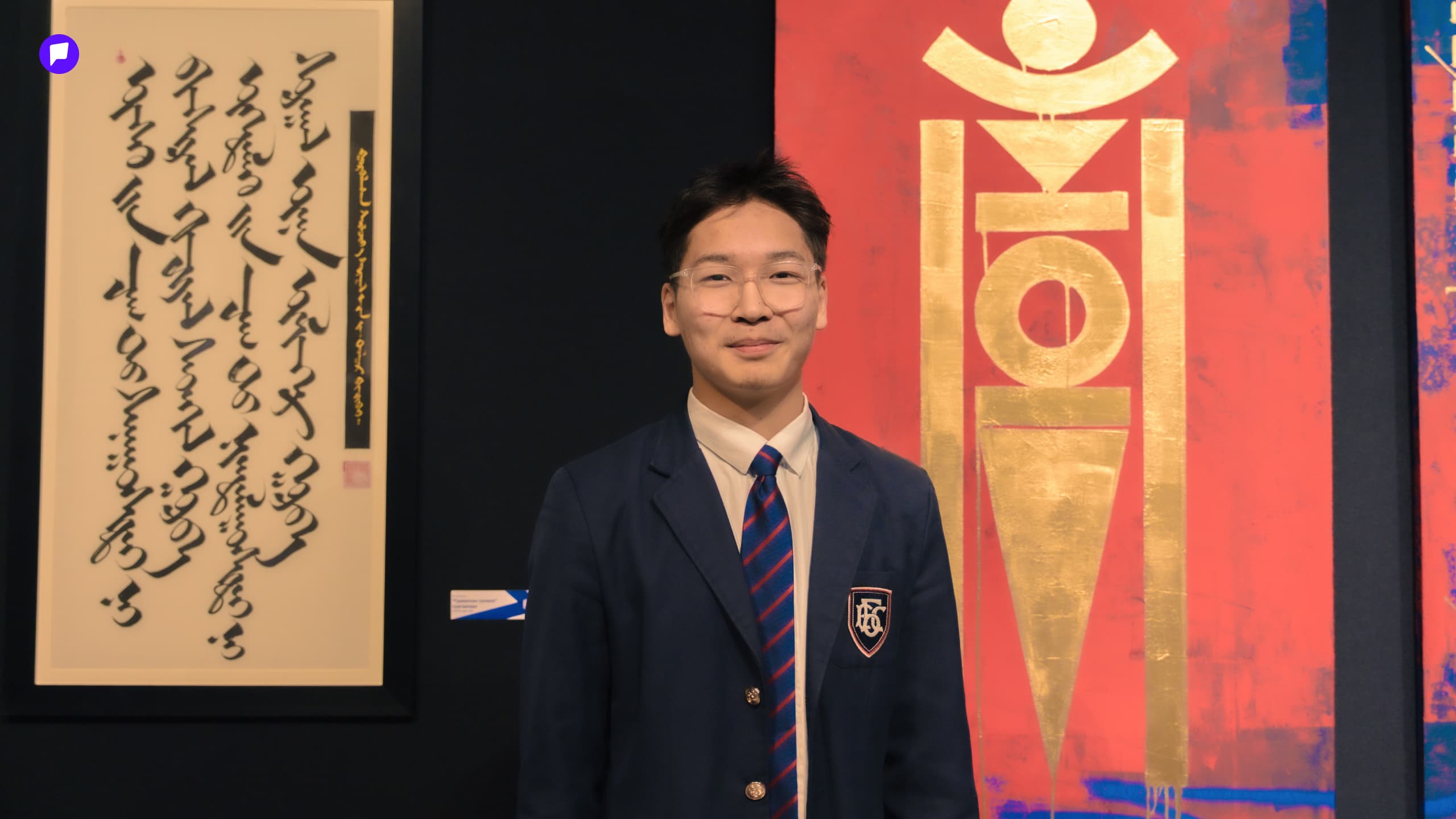 Үзэсгэлэнгийн танхимаас: Шинэ цас нийтлэлийн зураг