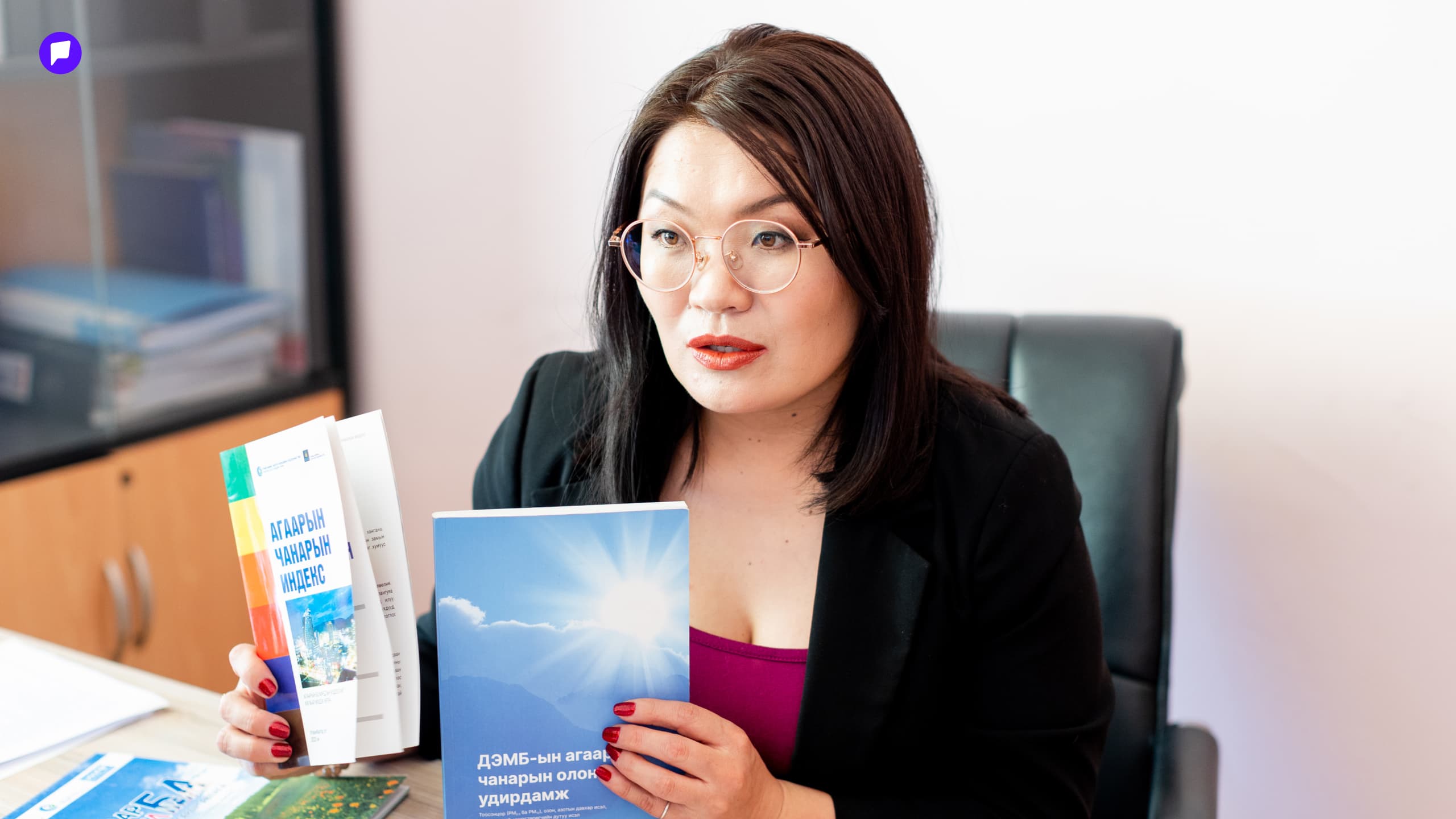 О.Оюун-Эрдэнэ: Агаарын чанарыг сайжруулахад зарцуулсан хөрөнгө ирээдүйн эрүүл мэндийн зардлыг хэмнэнэ нийтлэлийн зураг