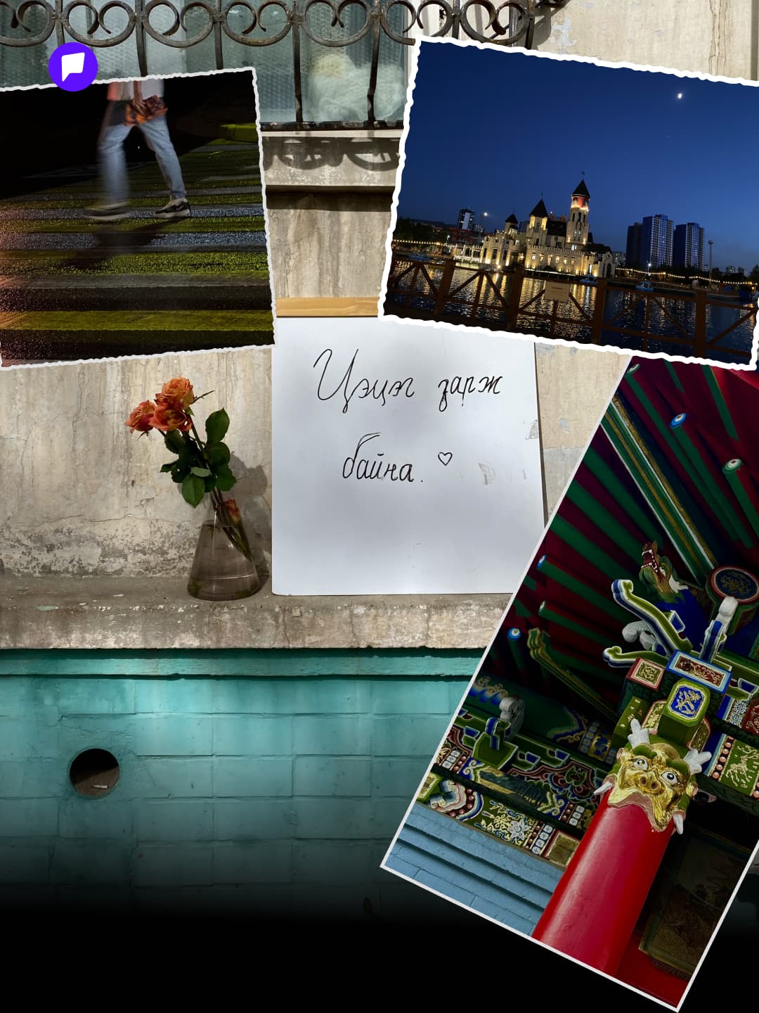 Gen Z үеийнхэн өндөр нягтаршилтай зургаас илүү бодит мэдрэмж агуулсан зургийг илүүд үздэг - нийтлэлийн зураг (гар утасны хувилбар)