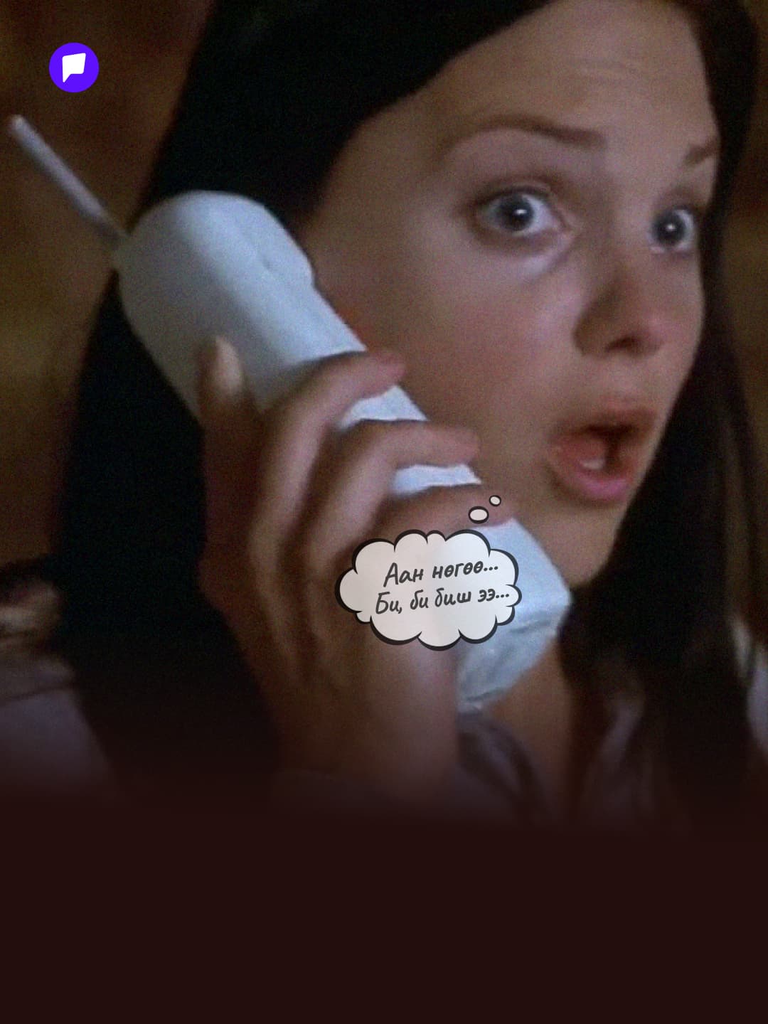 Gen Z үеийнхэн утсаар ярих, нүүр тулж уулзах зэрэг хүн хоорондын харилцаанаас зугтах болжээ - нийтлэлийн зураг (гар утасны хувилбар)