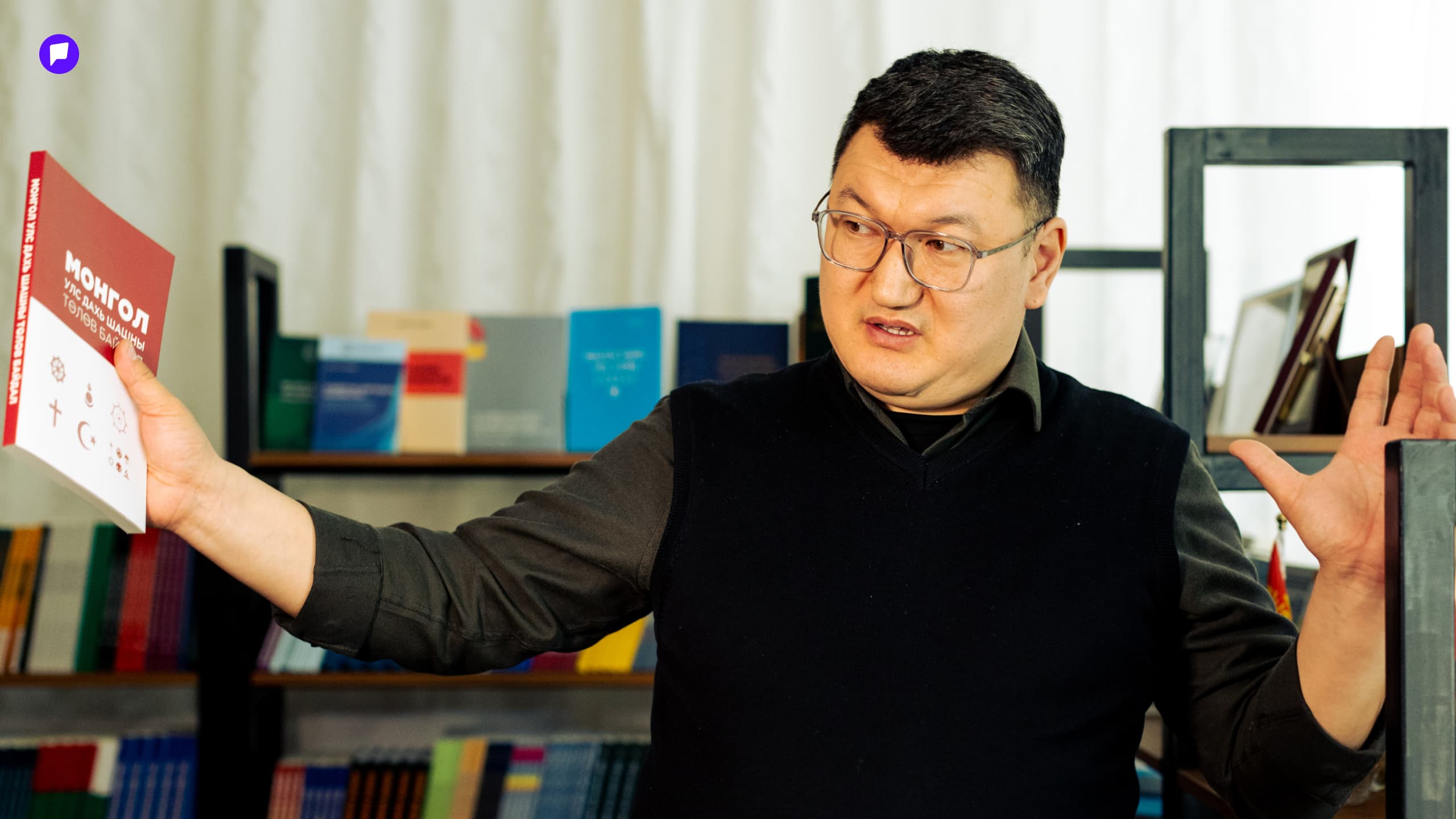 Х.Амантай: Бид үзэл бодлоороо нэгдэн нийлж аливаа асуудлыг өөрсдөө шийдэх хэрэгтэй нийтлэлийн зураг