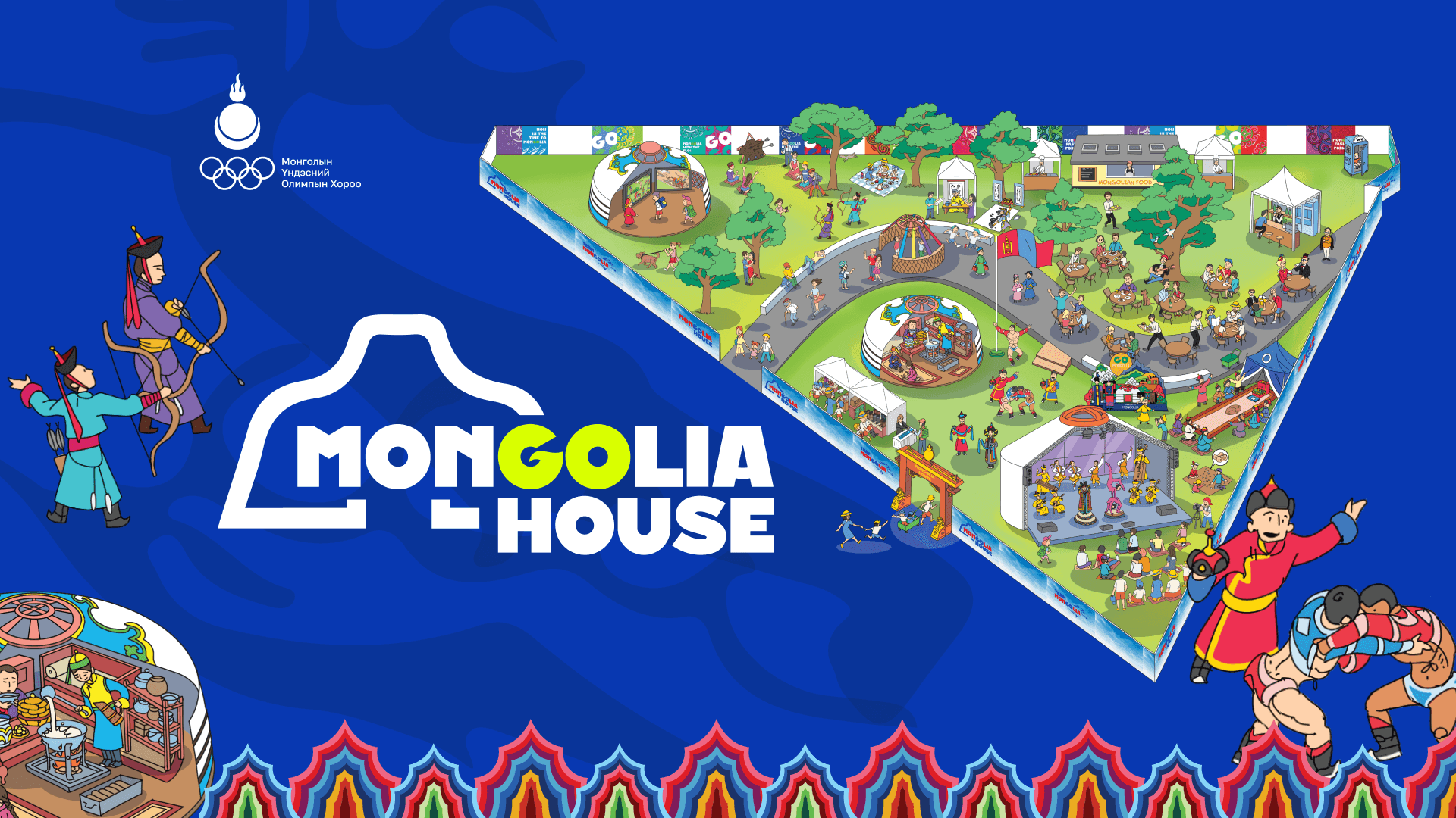 Монгол Үндэсний бичиг Парисын Олимпыг чимэж байна нийтлэлийн зураг