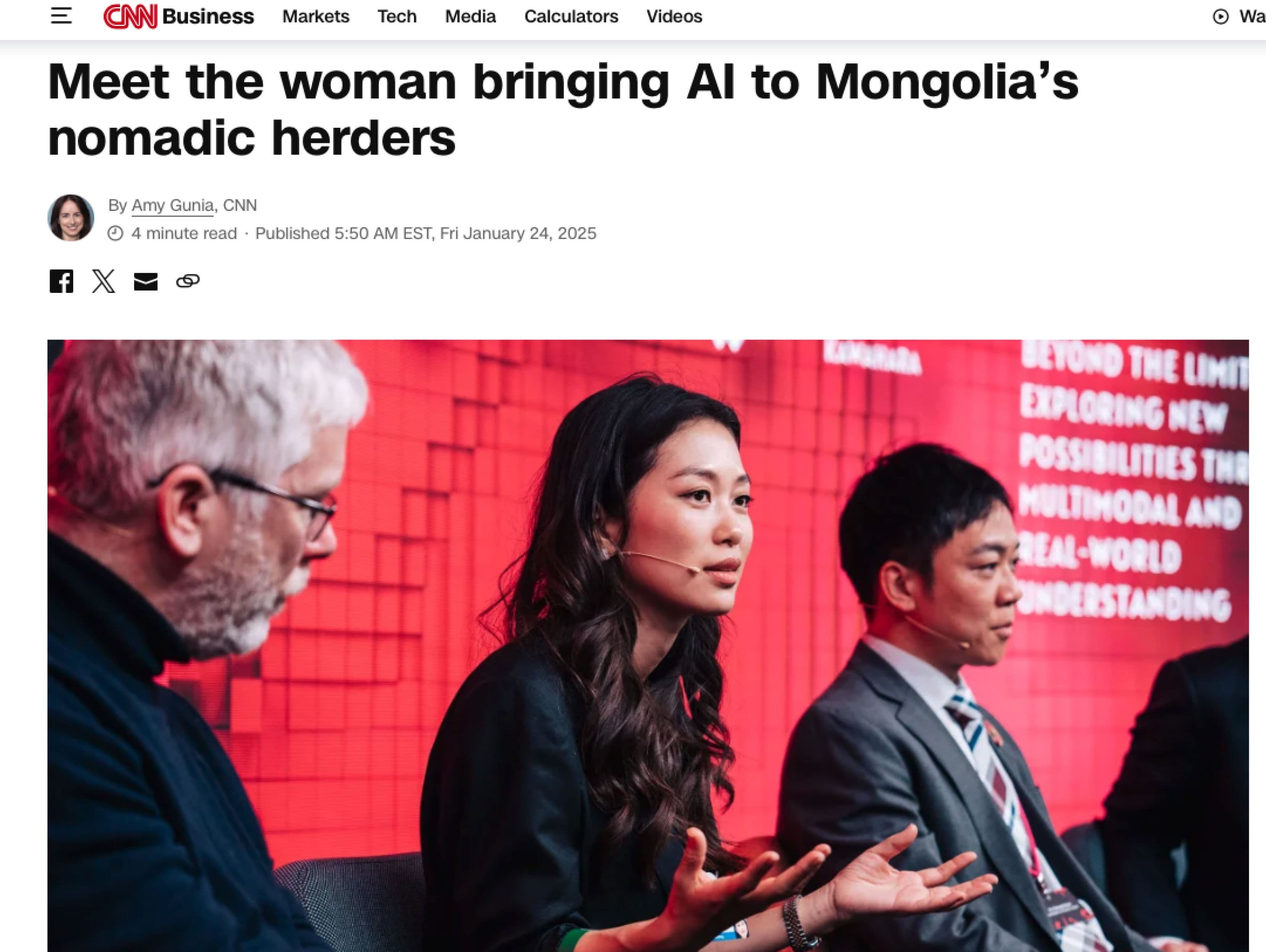 Дэлхийн эдийн засгийн чуулганаар "Mongolia House" дэлхий нийтийн анхаарлыг татлаа нийтлэлийн зураг