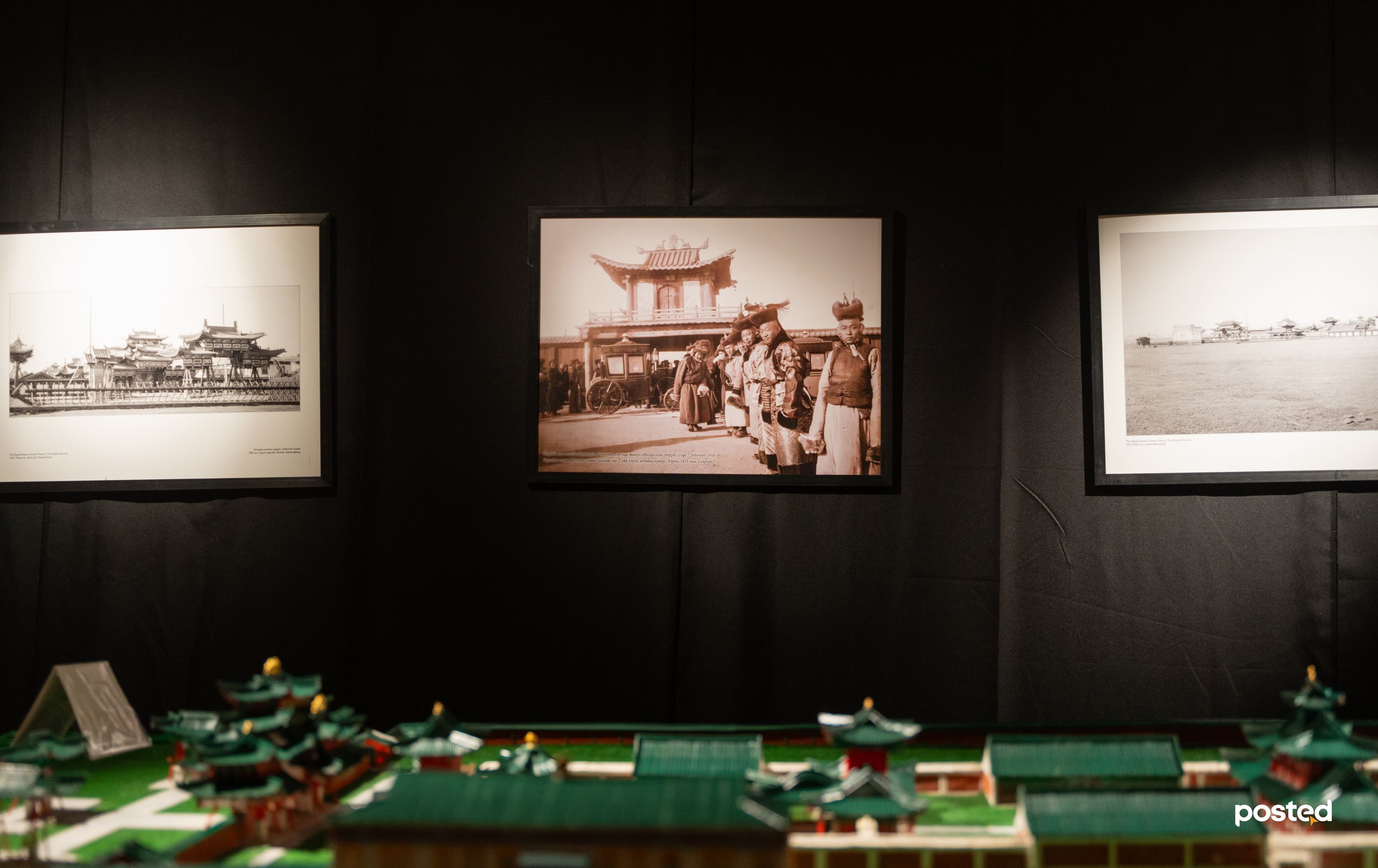 Улаанбаатар хотын агаараар амьсгалж, усаар нь ундаалж буй хүн бүрийн заавал үзэх үзэсгэлэн нийтлэлийн зураг