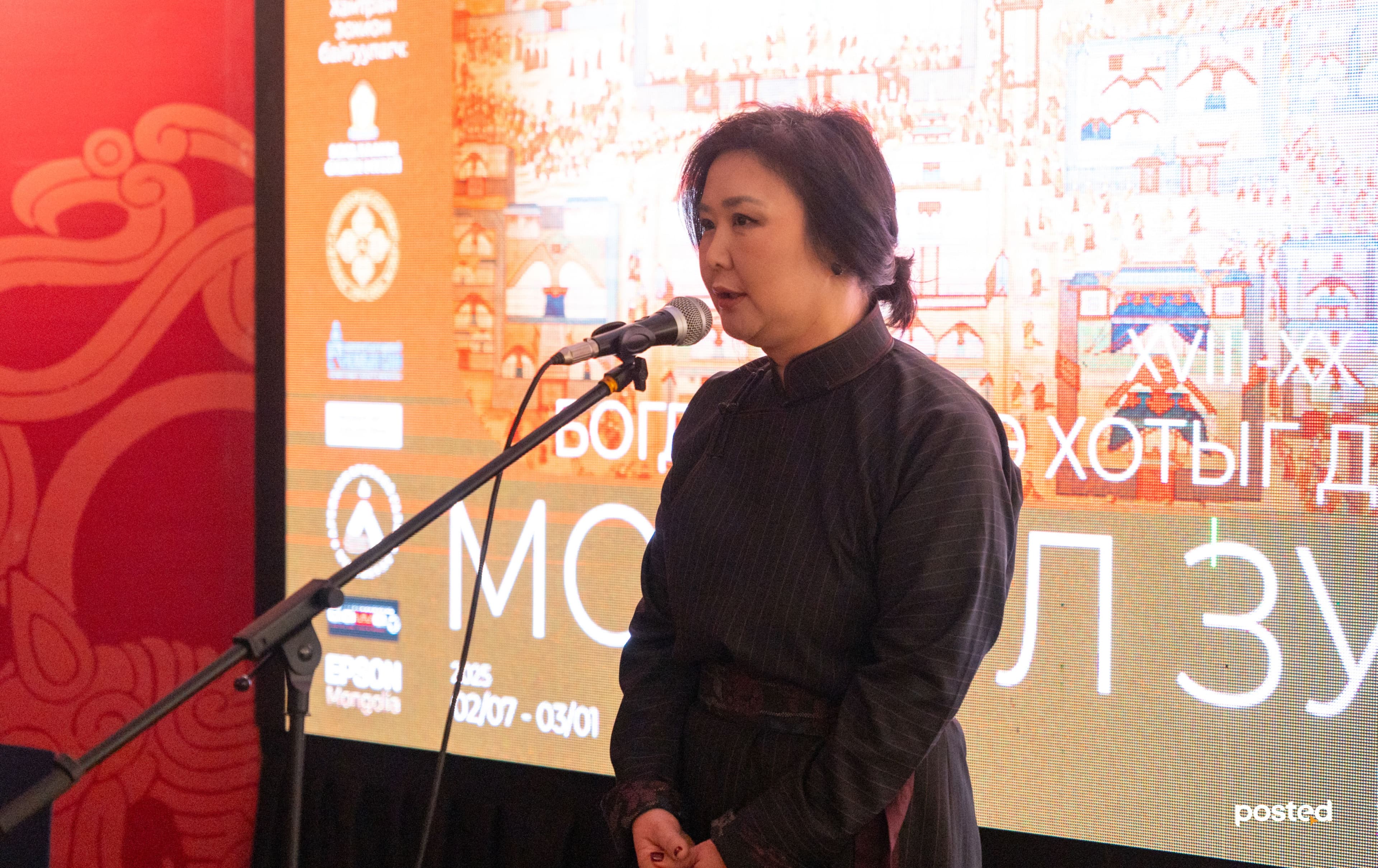 Улаанбаатар хотын агаараар амьсгалж, усаар нь ундаалж буй хүн бүрийн заавал үзэх үзэсгэлэн нийтлэлийн зураг