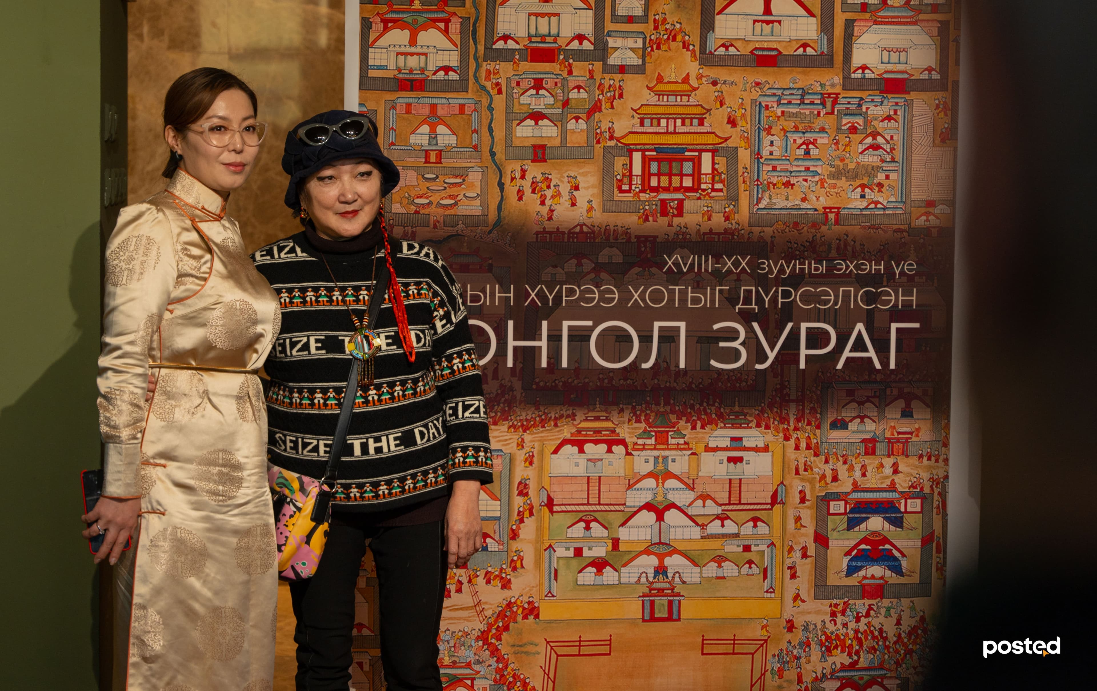 Улаанбаатар хотын агаараар амьсгалж, усаар нь ундаалж буй хүн бүрийн заавал үзэх үзэсгэлэн нийтлэлийн зураг