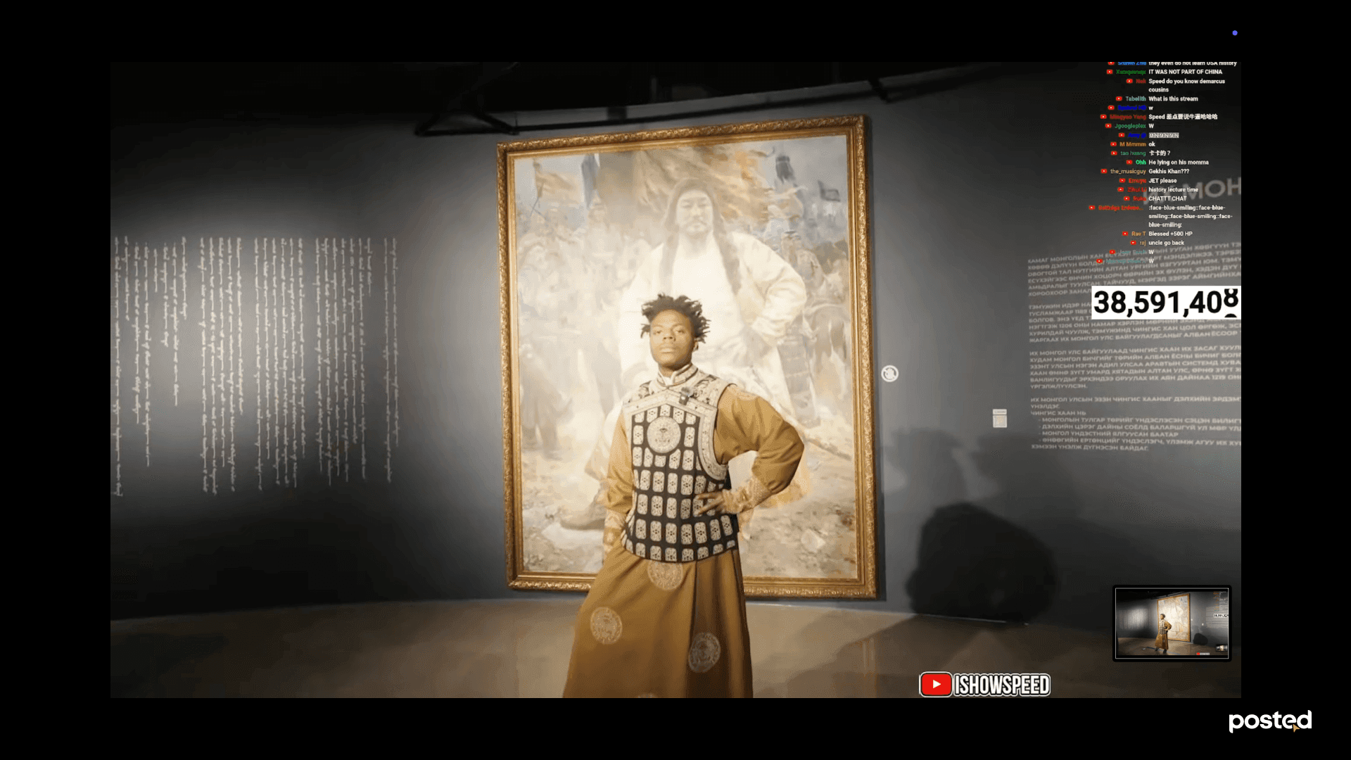 IShowSpeed Монголд ирлээ: Тэр юу хийх вэ? нийтлэлийн зураг