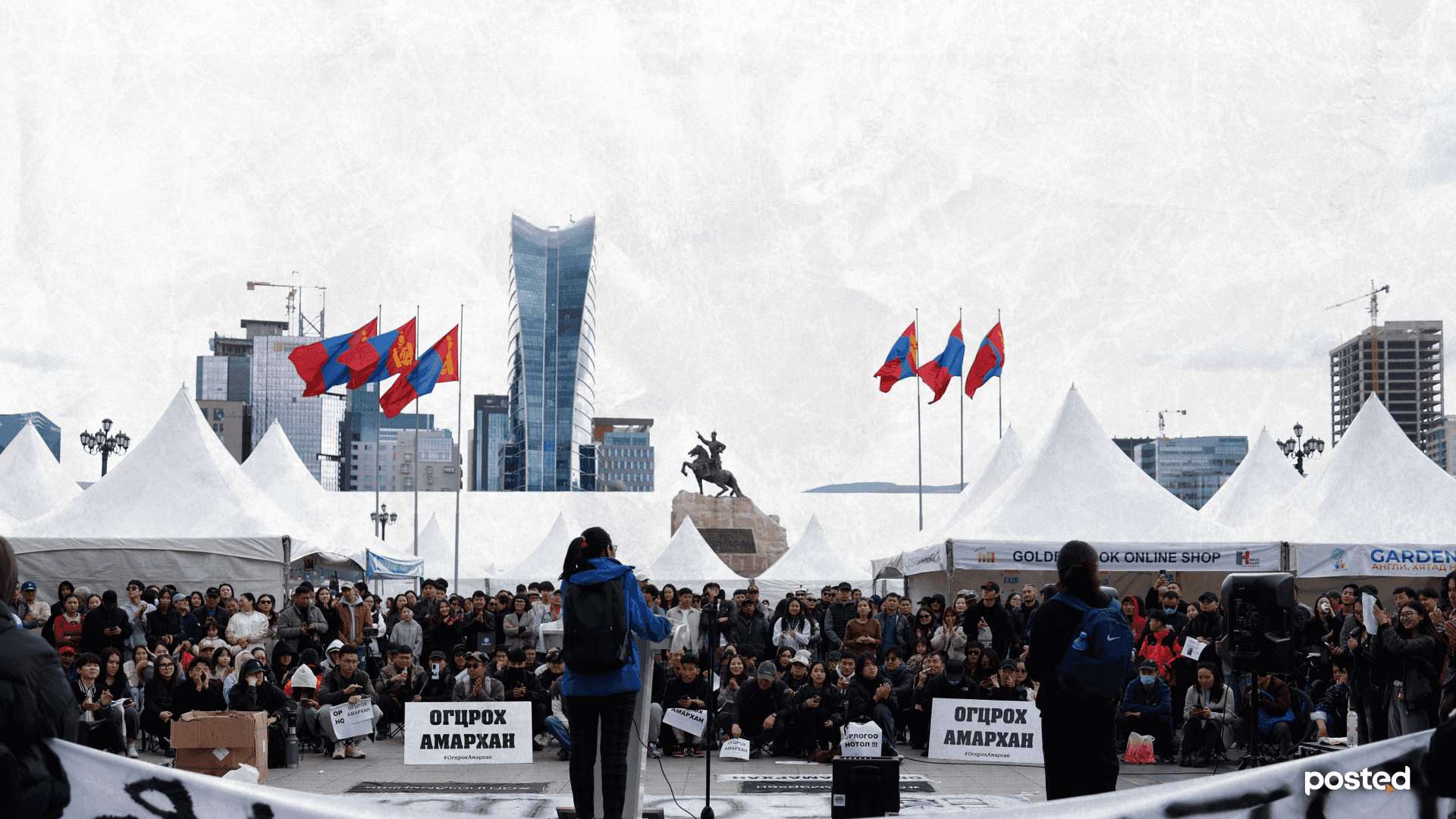 Шинэ цагийн эсэргүүцэл: Уур хилэнгээ урлаг болгох нь нийтлэлийн зураг