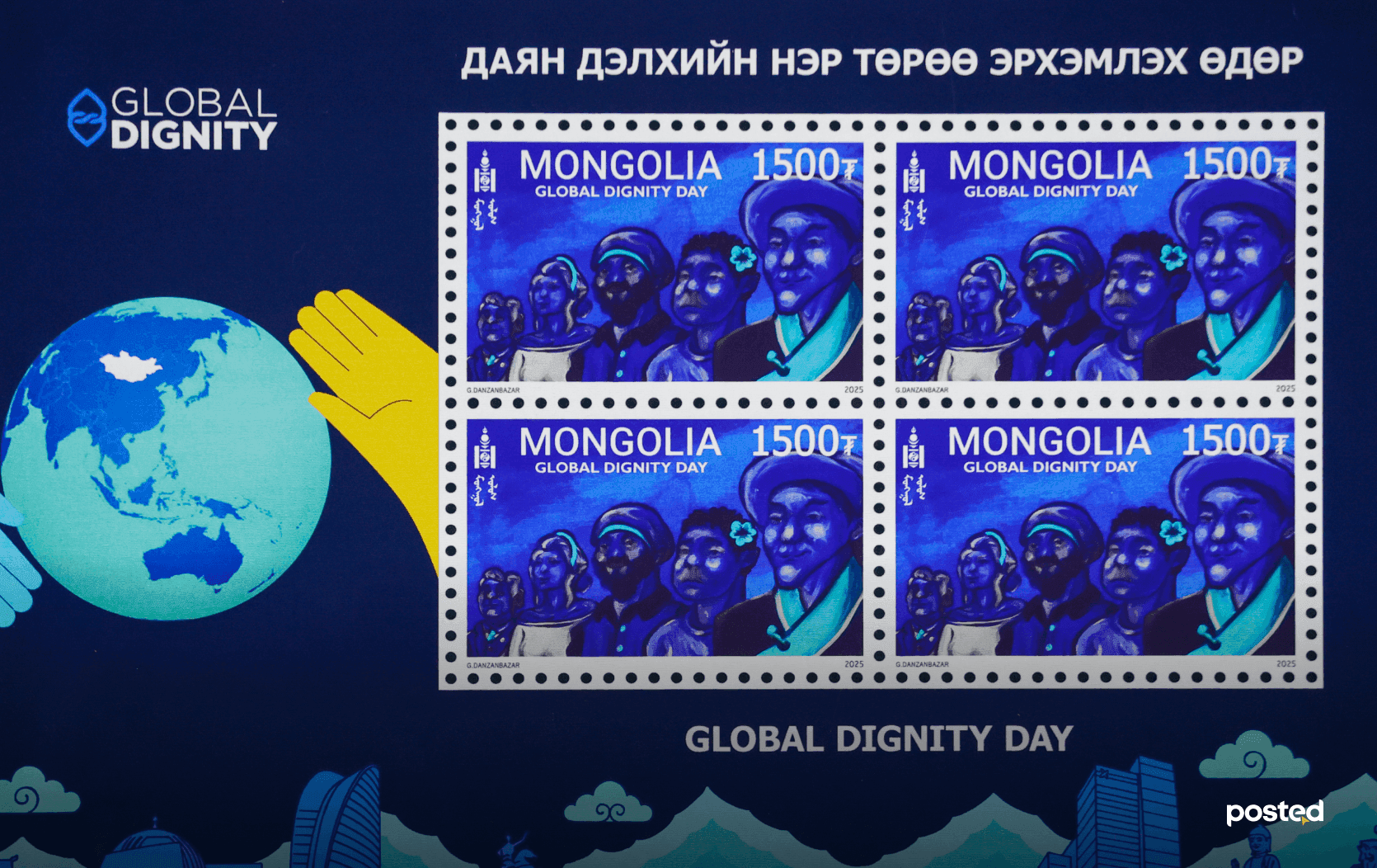 “Даян дэлхийн нэр төрөө эрхэмлэх өдөр” сэдэвт шуудангийн марк худалдаанд гарлаа нийтлэлийн зураг