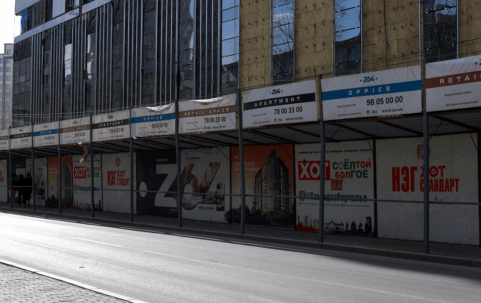 МИНИЙ ДОШ: Их сургуулийн гудамж нийтлэлийн зураг