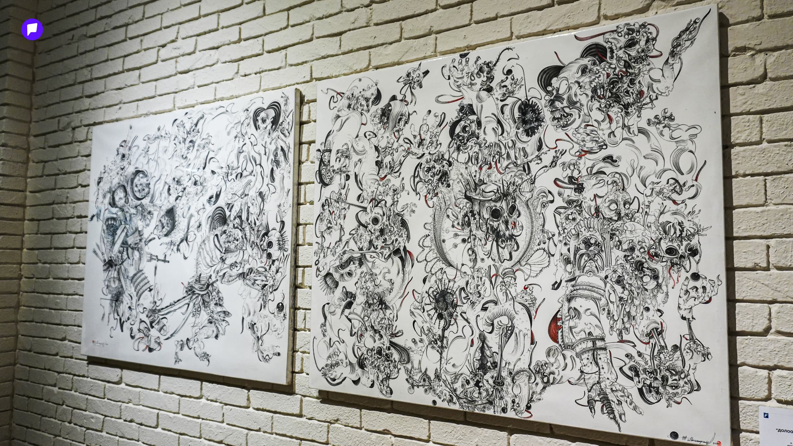 Үзэсгэлэнгийн танхимаас: Монгол зураг, дэлхийн зураг нийтлэлийн зураг