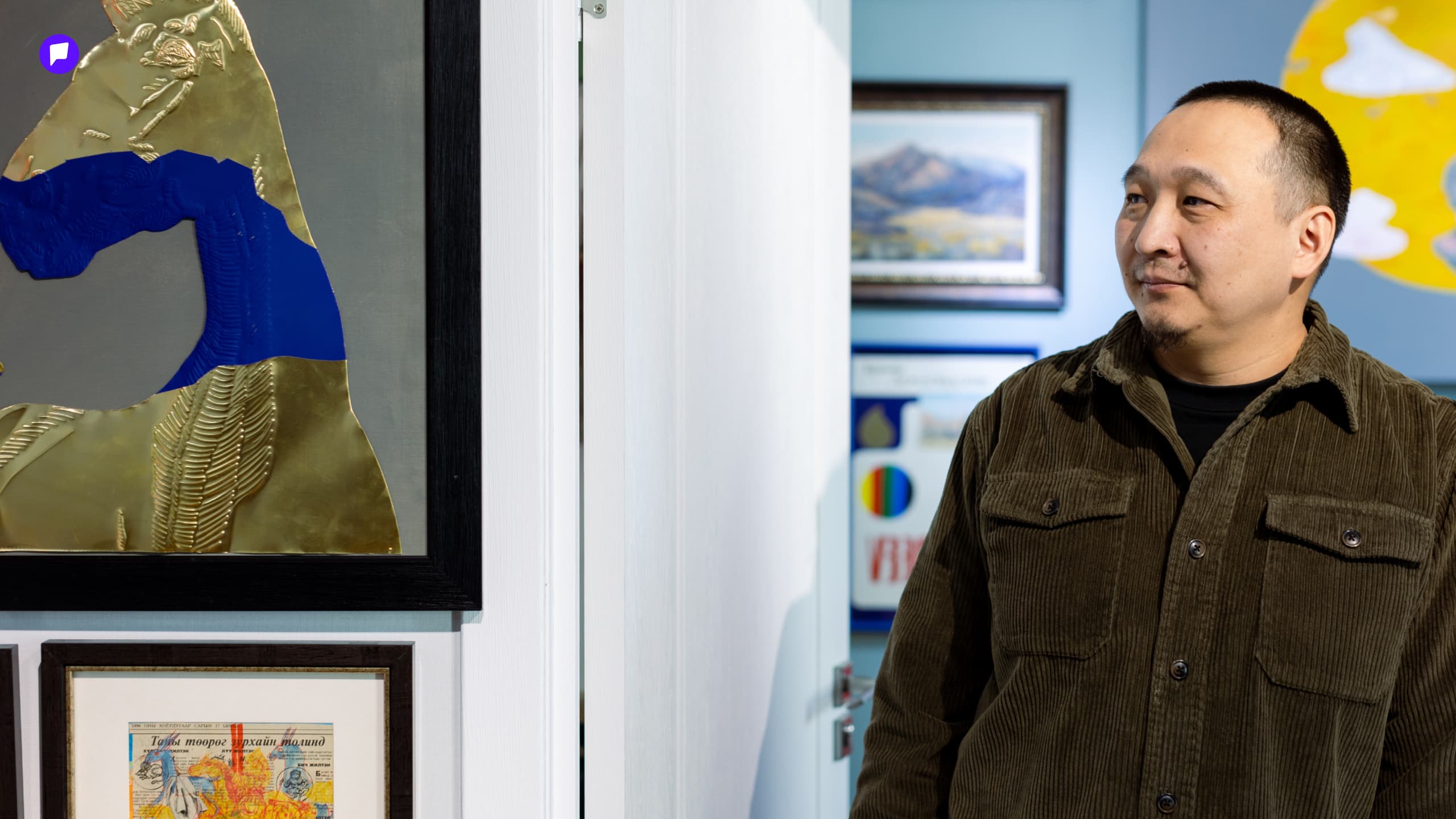 "Бид нэг хүн шиг сэтгэж, нэг хүн шиг ярьдаг болтлоо төлөвшжээ" нийтлэлийн зураг