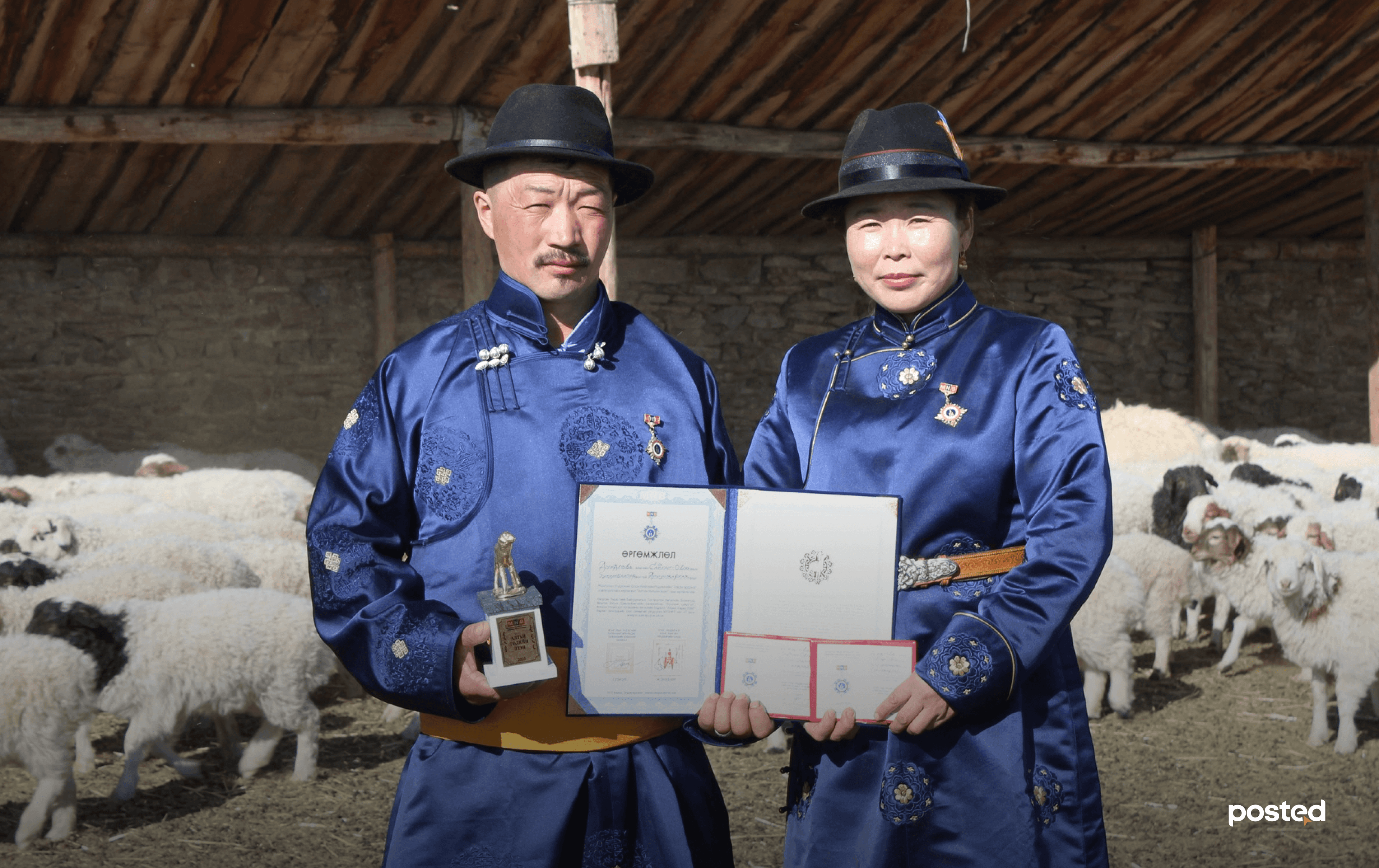 Хайрын “хурга” нийтлэлийн зураг