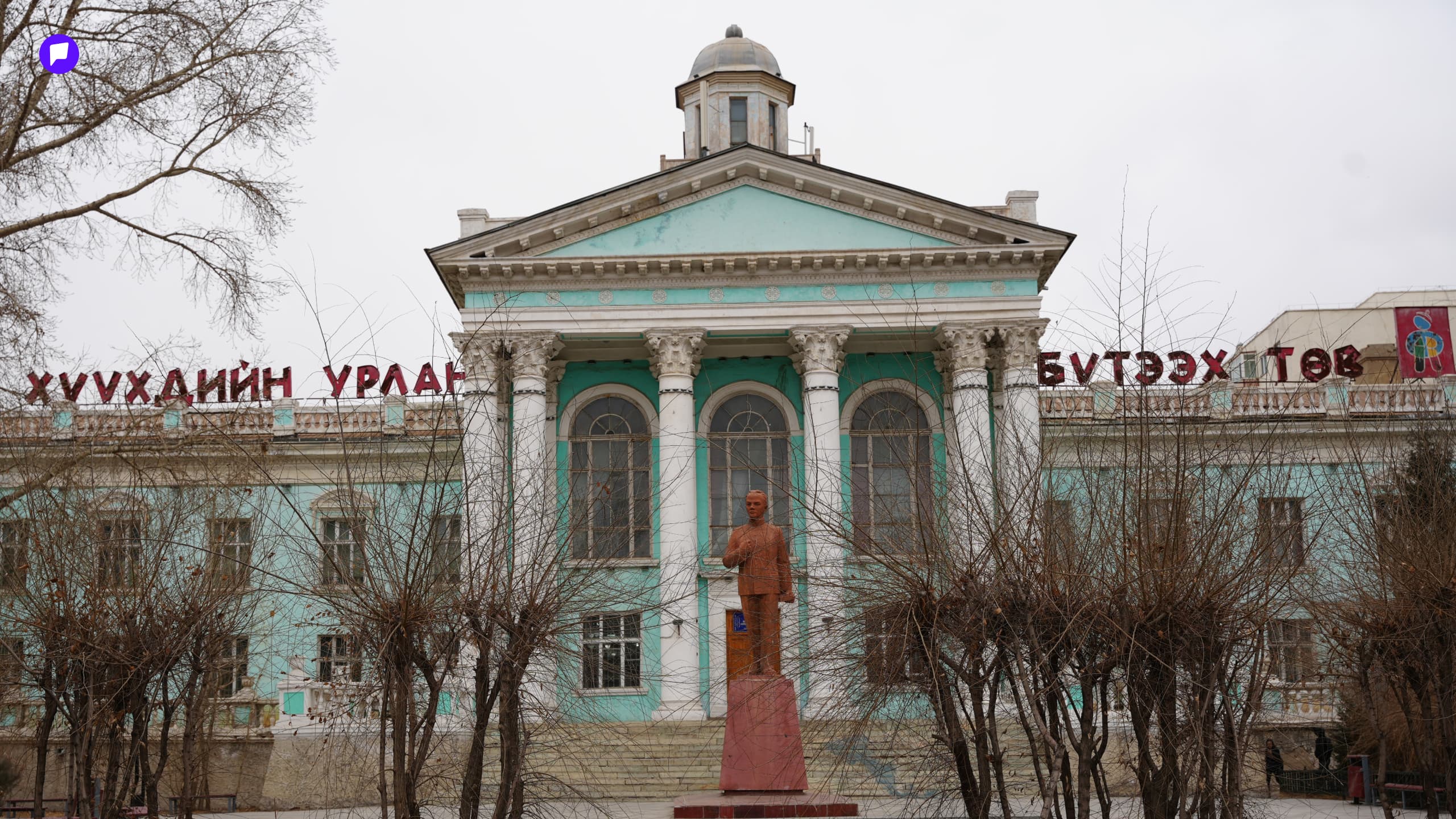 Space Hunting: Хүүхдийн урлан бүтээх төв нийтлэлийн зураг