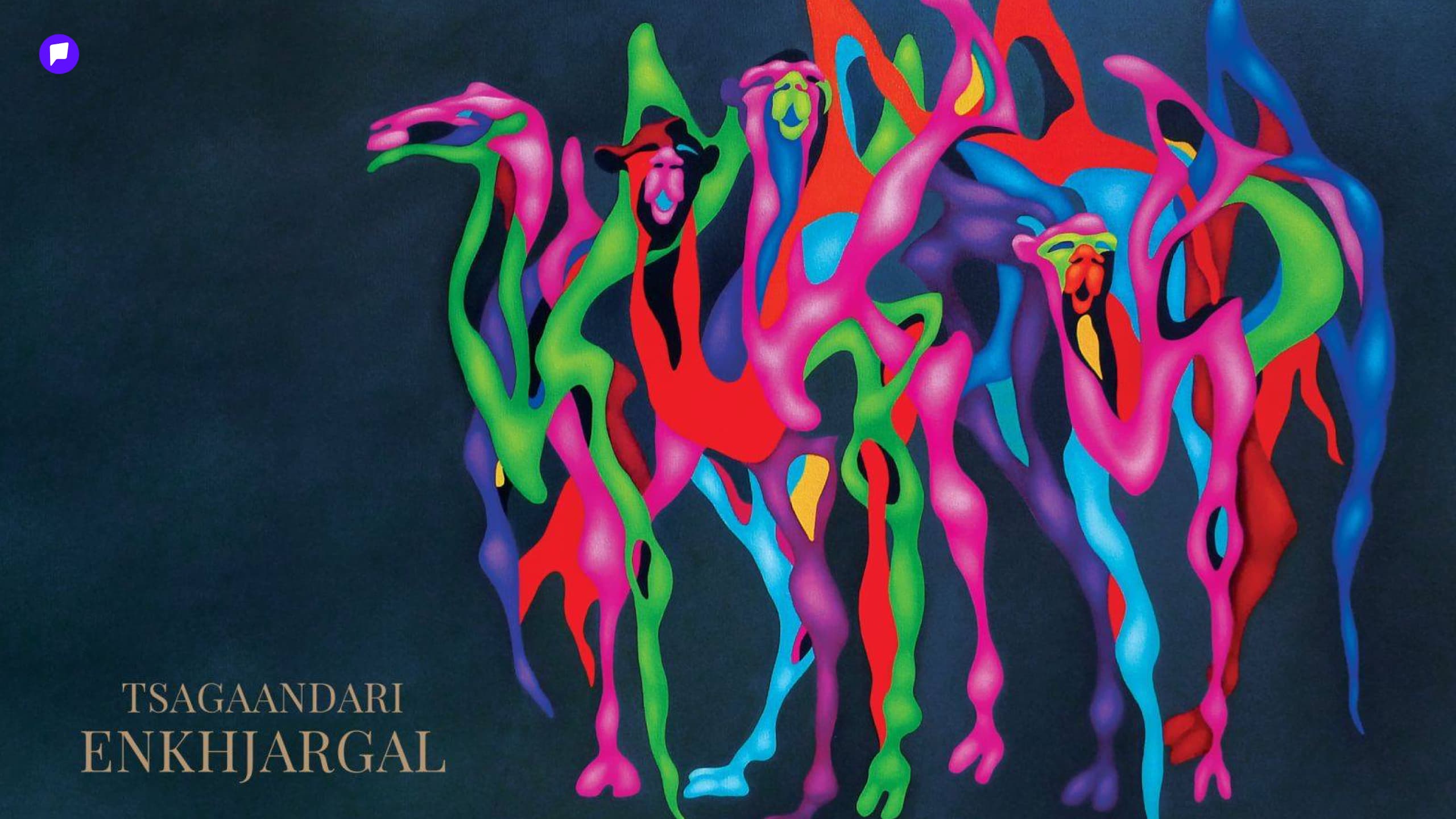 МУАЗ Ц.Энхжаргалын “Уран бүтээлийн цомог” ном нээлтээ хийлээ - нийтлэлийн зураг