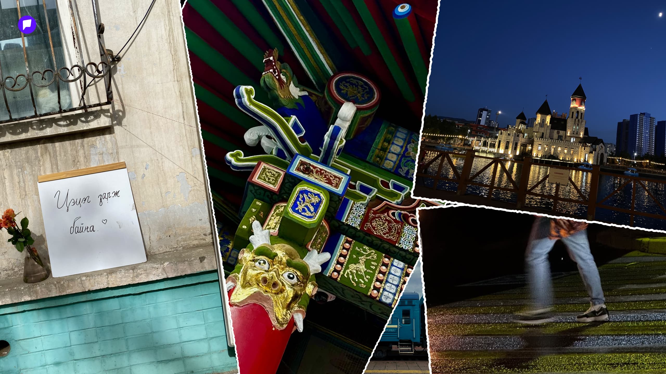 Gen Z үеийнхэн өндөр нягтаршилтай зургаас илүү бодит мэдрэмж агуулсан зургийг илүүд үздэг - нийтлэлийн зураг