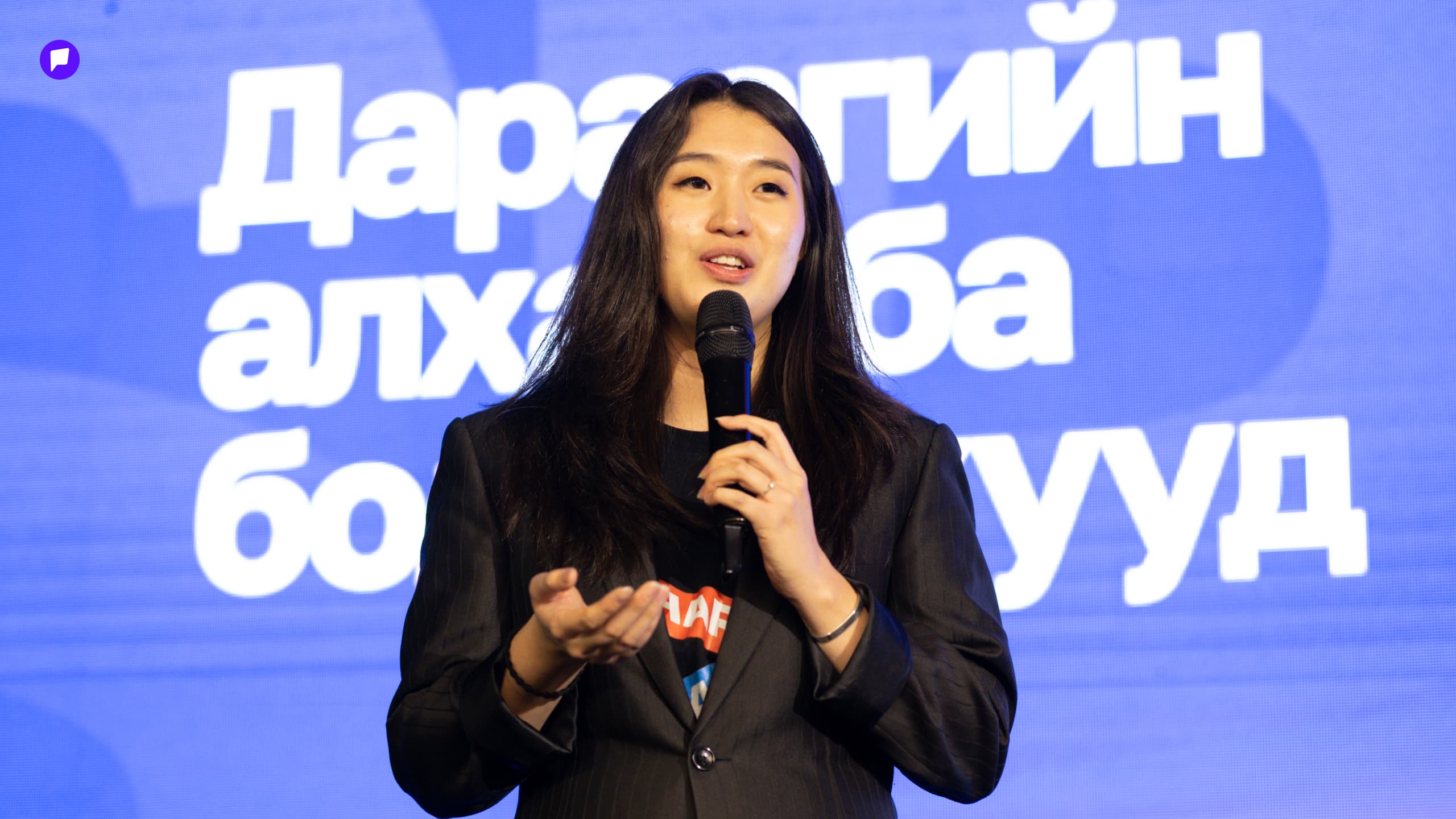 “Student Opportunity Day” арга хэмжээ амжилттай болж өндөрлөлөө нийтлэлийн зураг