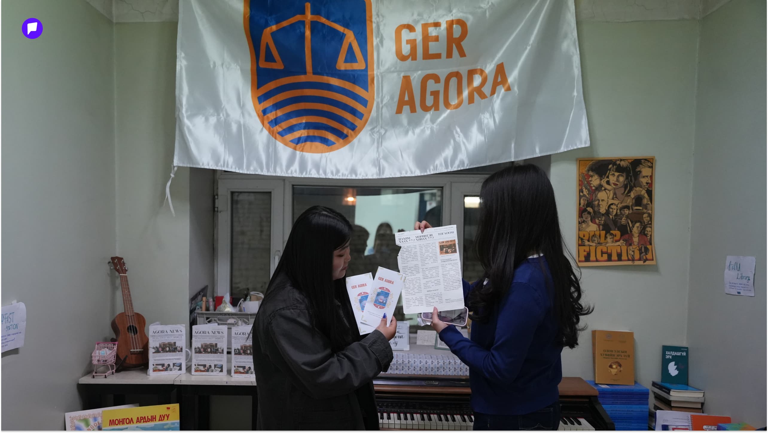 Эх дэлхийдээ ээлтэй залуус: Оюутны ширээнээс төрсөн санаа нийтлэлийн зураг