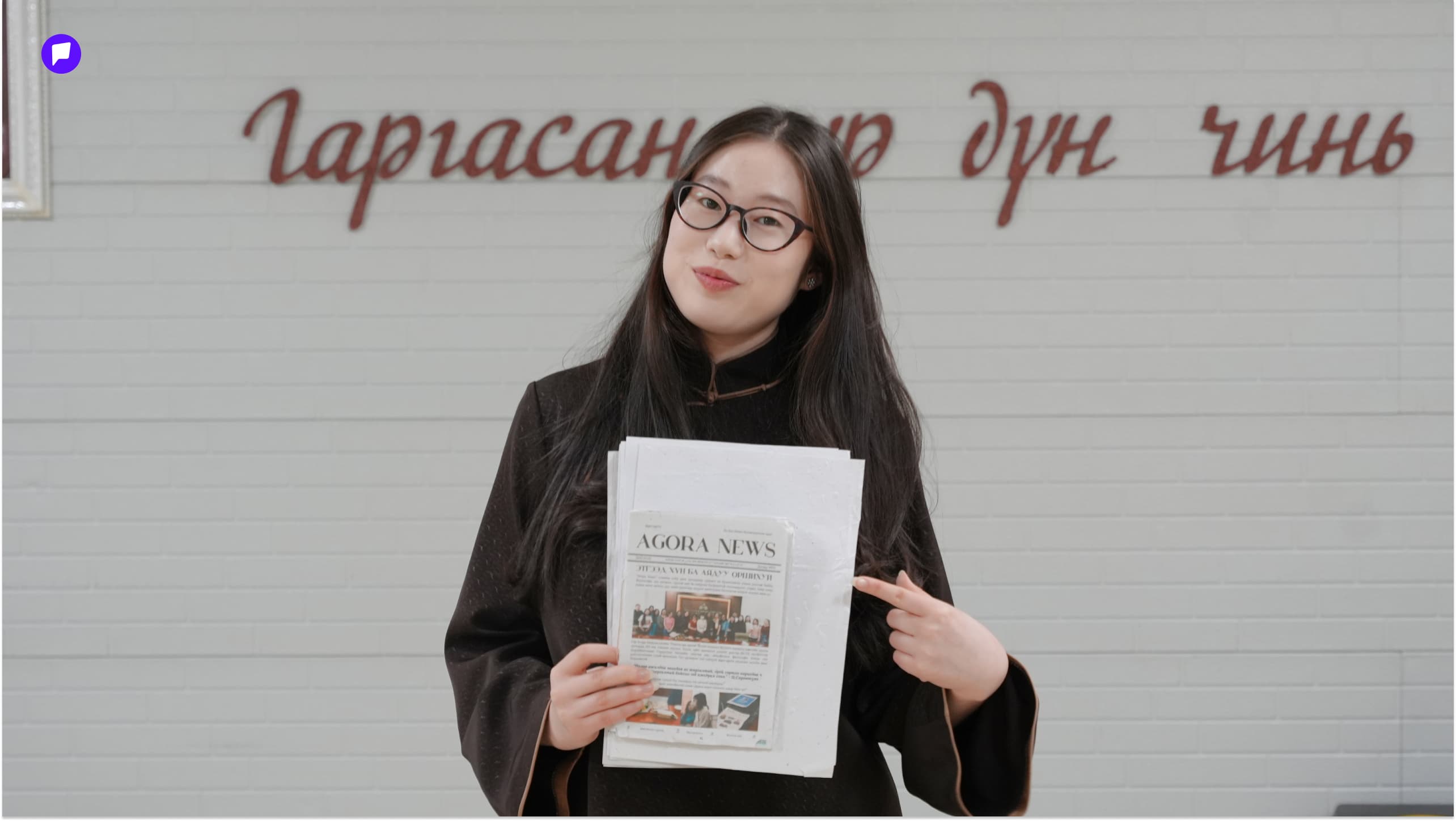 Эх дэлхийдээ ээлтэй залуус: Оюутны ширээнээс төрсөн санаа нийтлэлийн зураг