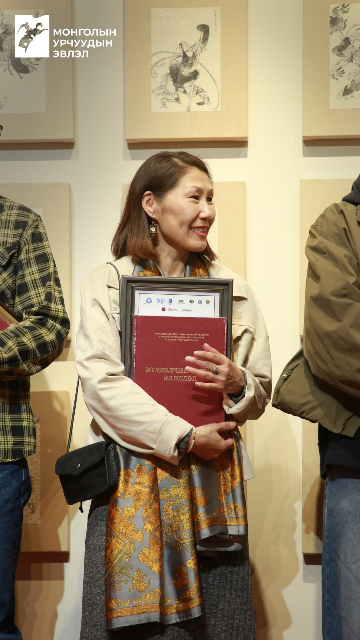 Үзэсгэлэнгийн танхимаас: Монгол зураг, дэлхийн зураг нийтлэлийн зураг