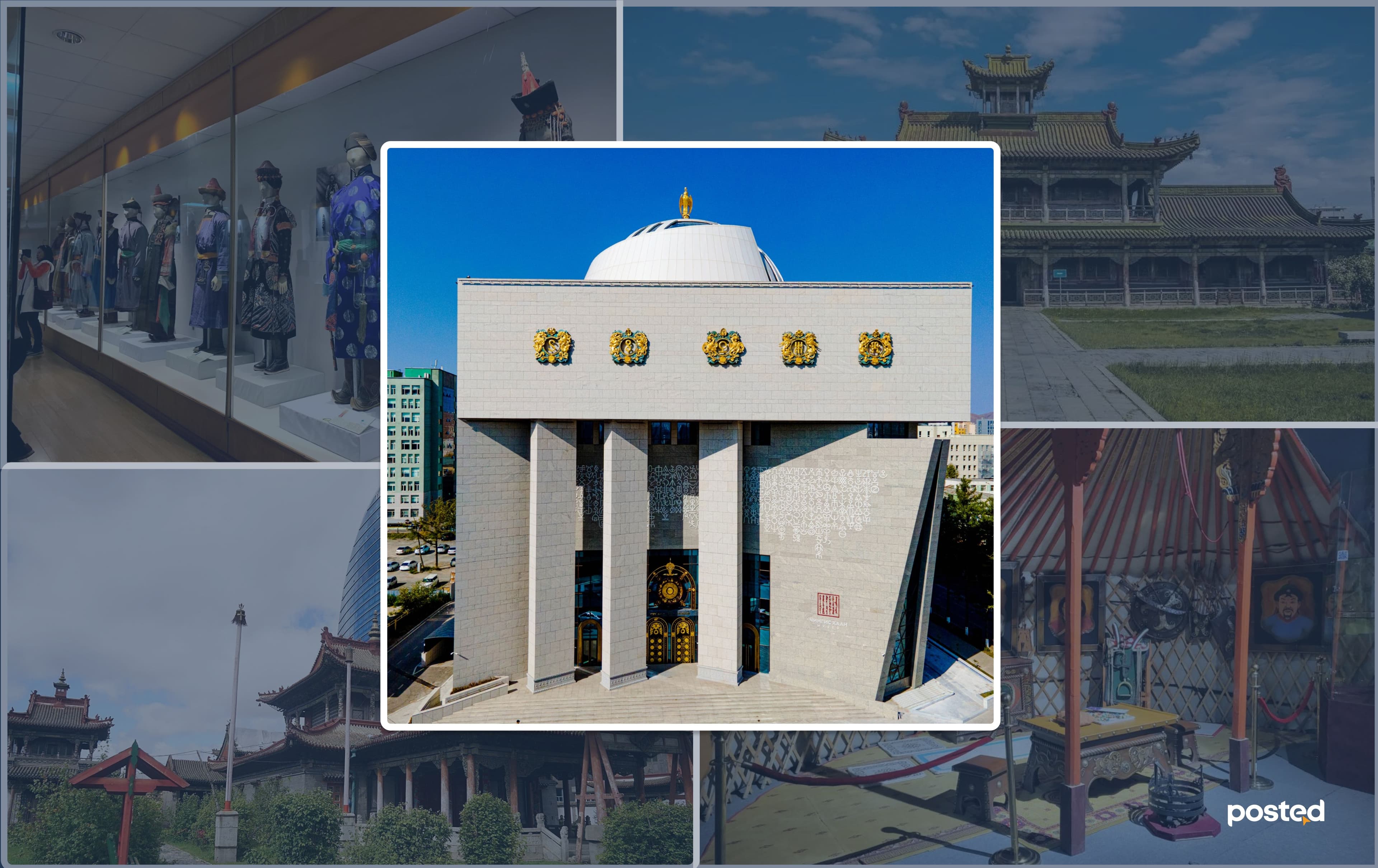 Музейн нээлттэй өдрүүд: Таны заавал үзэх музей - нийтлэлийн зураг