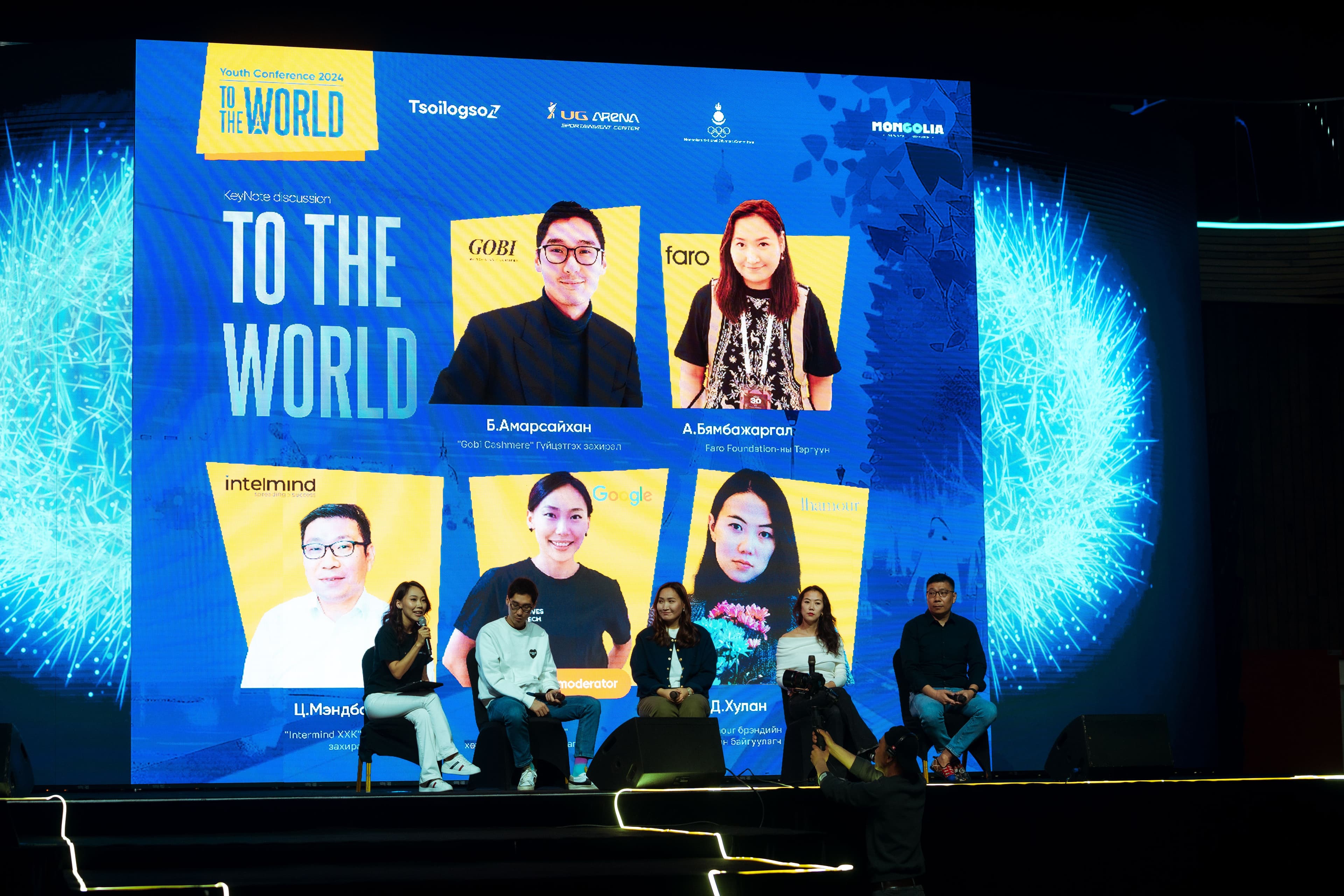 Youth Conference 2024: "To The World" арга хэмжээг тоймлох нь нийтлэлийн зураг