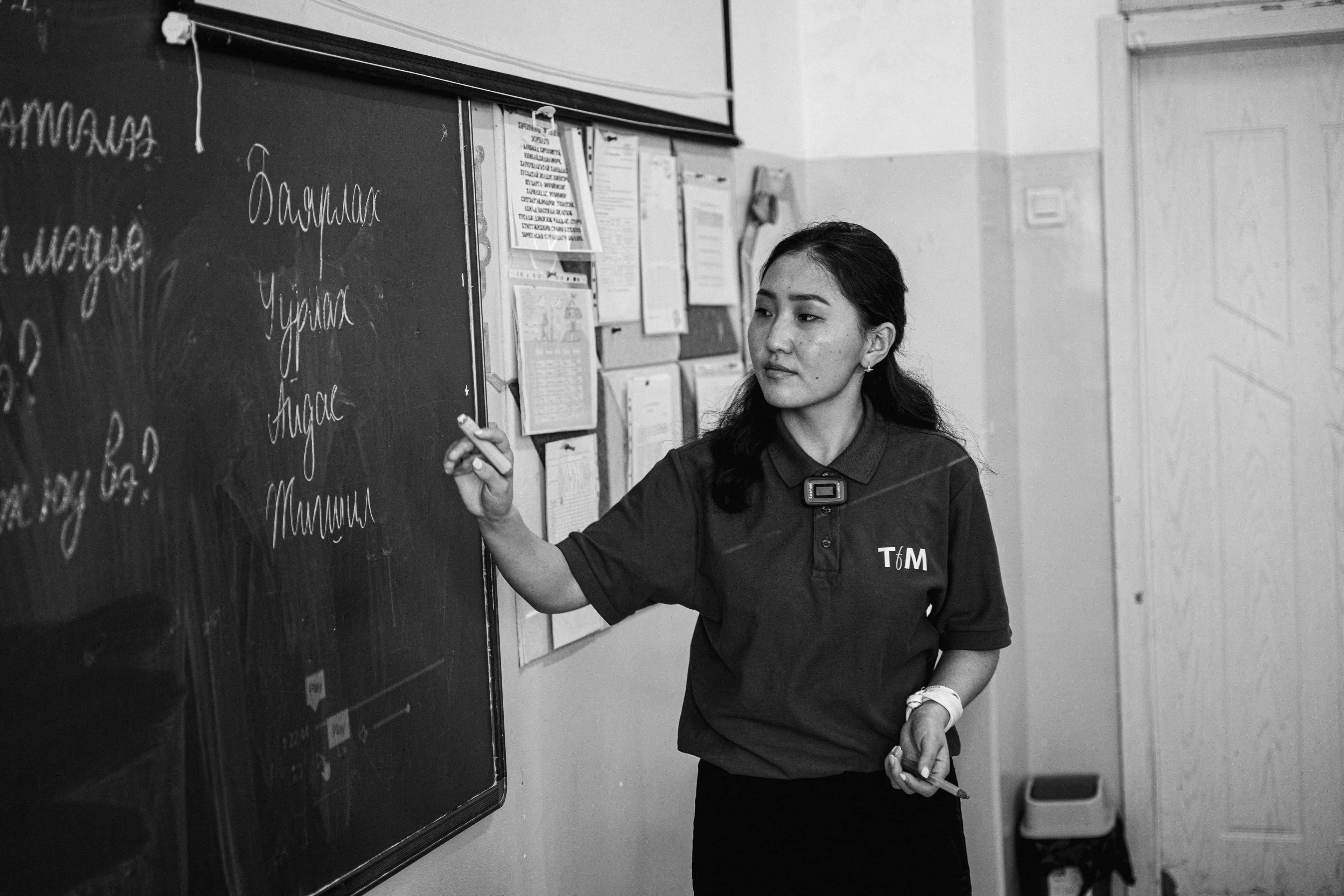 Хэцүү зүйлсийг туулах ёстой л адал явдал гэж хүлээж авсан нийтлэлийн зураг